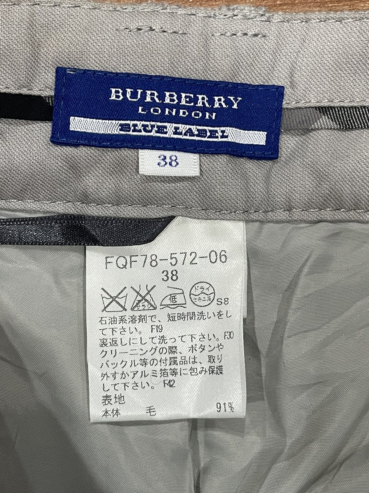 Burberry Burberry Wide leg pants Size 30" / US 8 / IT 44 - 3 Thumbnail