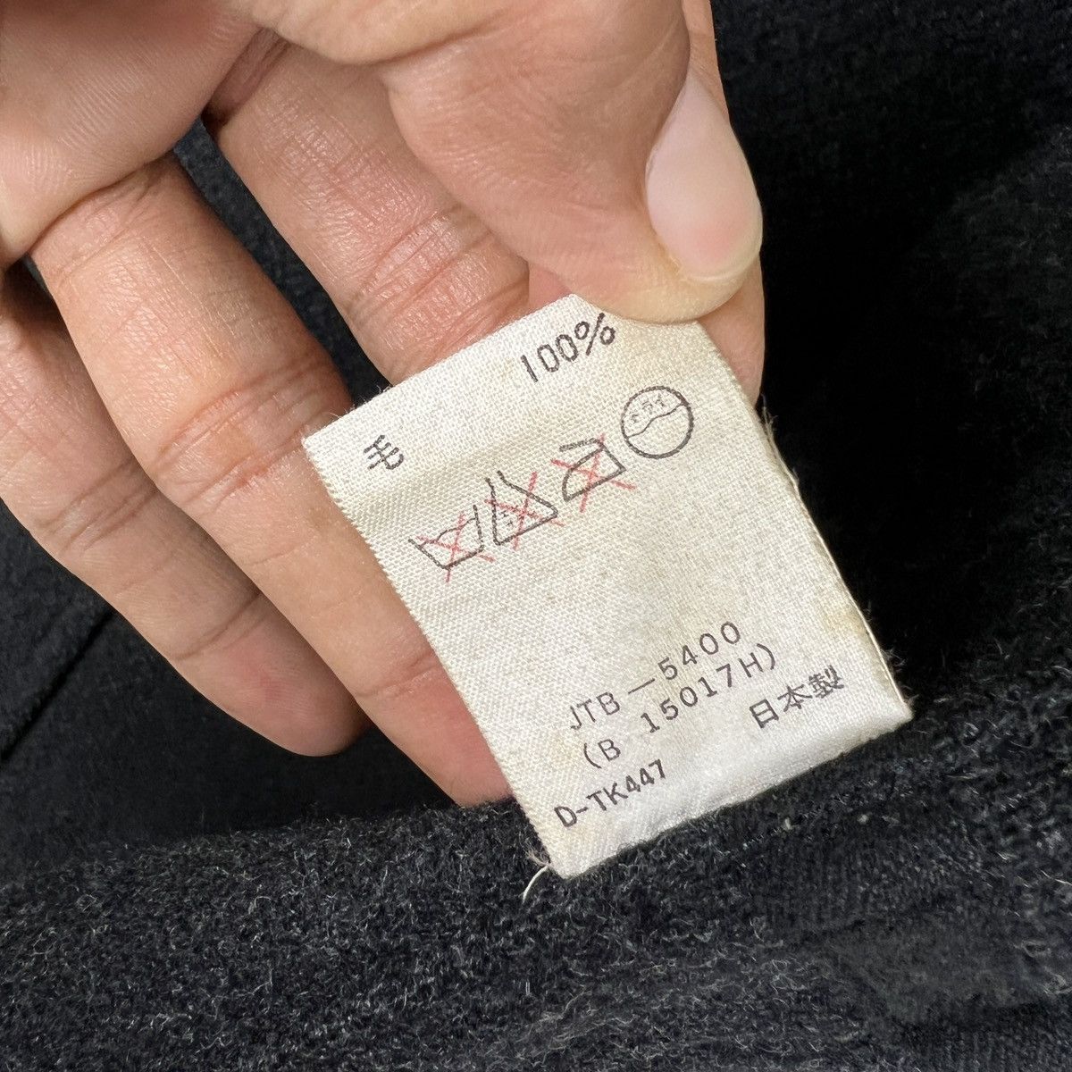 A.P.C. Vintage Apc Double Breasted Peacoat Size US S / EU 44-46 / 1 - 12 Thumbnail