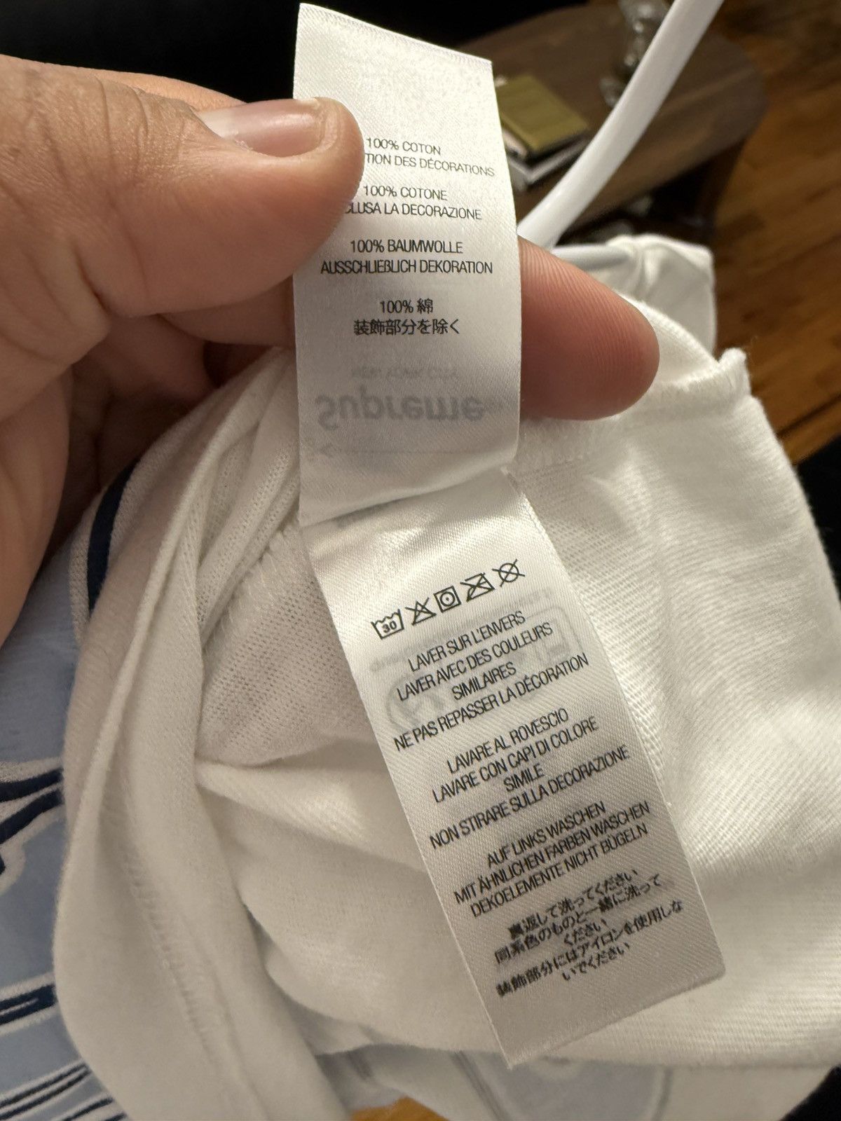 Supreme Supreme Cracked Stretch Tee Size Large Size US L / EU 52-54 / 3 - 7 Thumbnail
