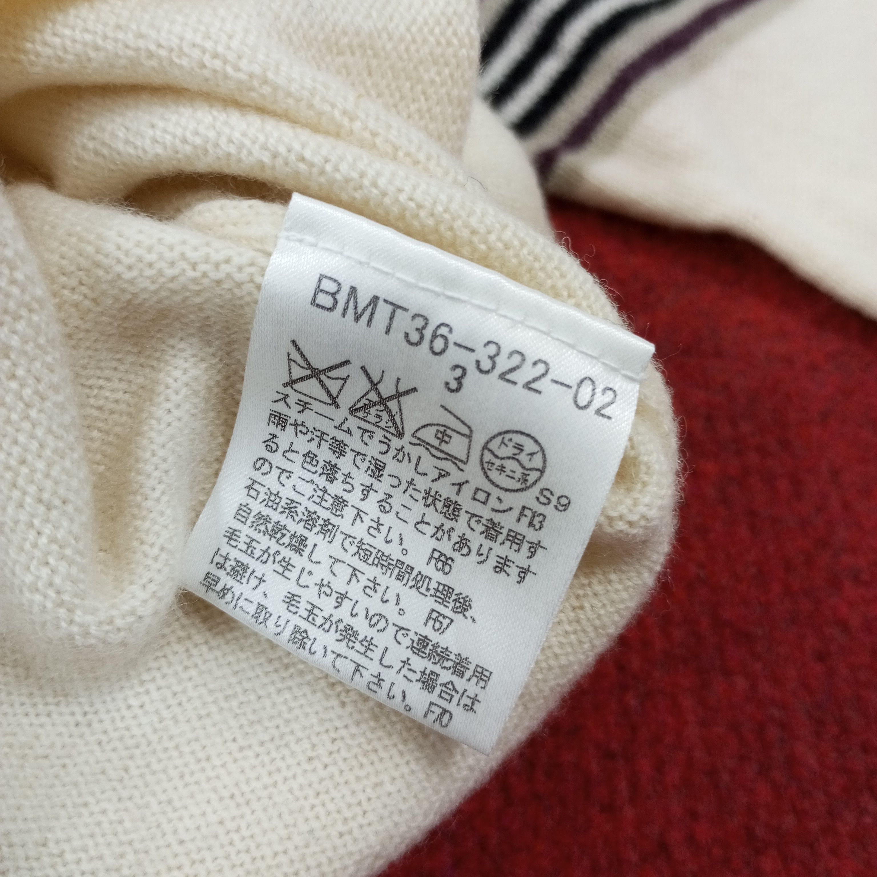 Burberry Burberry Black Label Small Logo Design Sweater Knitwear Size S / US 4 / IT 40 - 11 Thumbnail