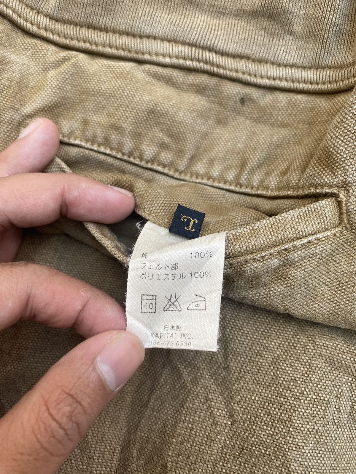 Kapital Rare Kapital inc Baloon Pants Cargo Size US 32 / EU 48 - 7 Thumbnail