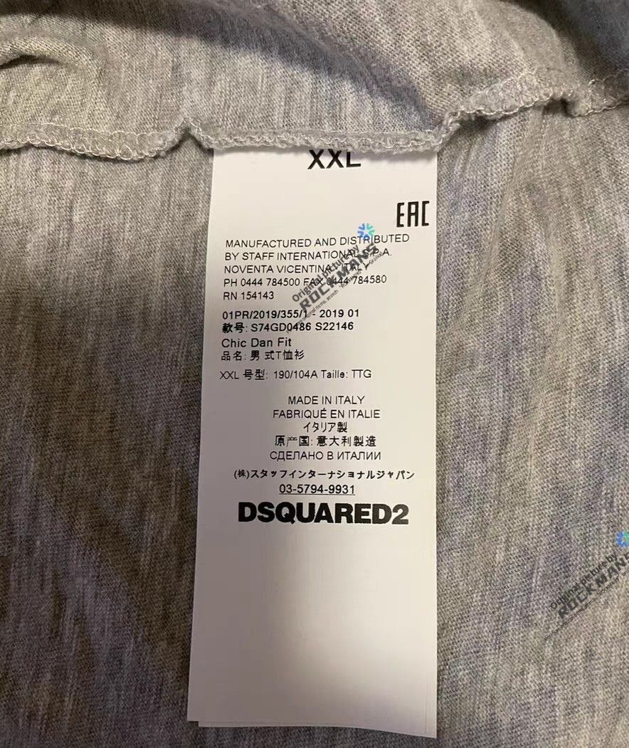 Dsquared2 Dsquared2 graphic print short-sleeved T-shirt Size XXL Size US XXL / EU 58 / 5 - 6 Thumbnail