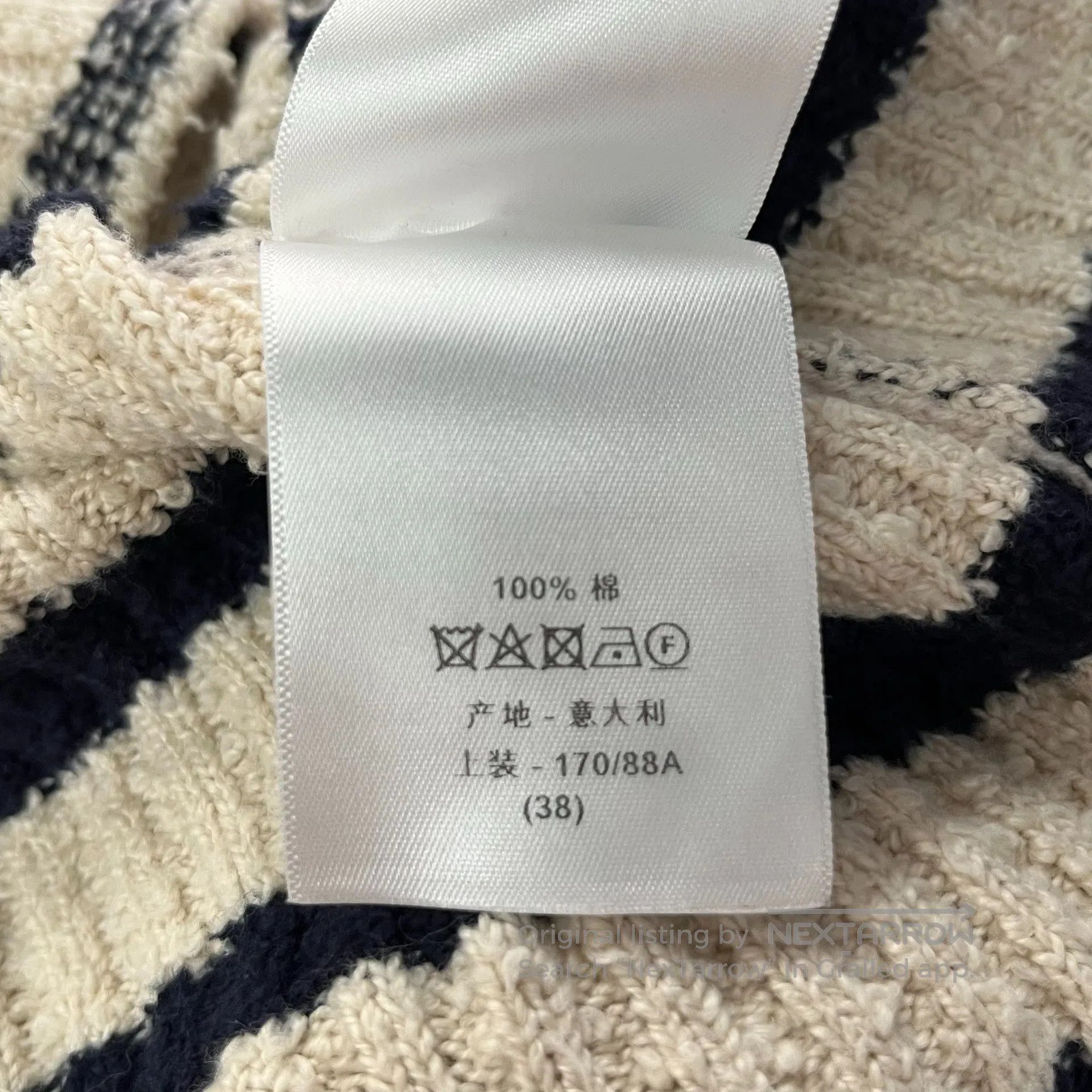 Dior Dior Black and ivory vintage striped anchor button knit ca Size XS / US 0-2 / IT 36-38 - 8 Thumbnail