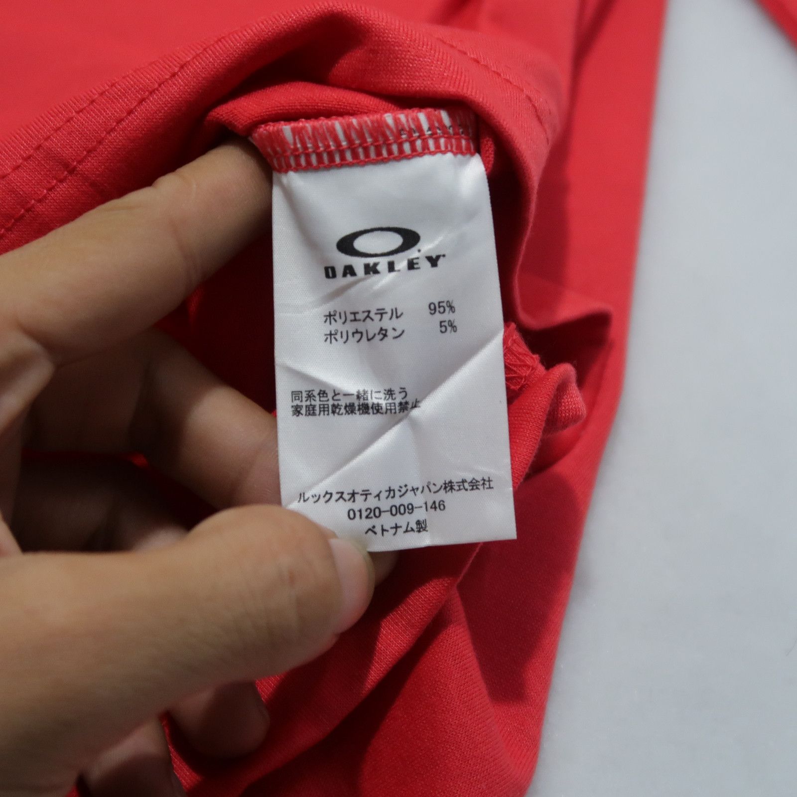 Oakley 00s Oakley Performance Skull Ghost Long Sleeve Red Size US S / EU 44-46 / 1 - 8 Thumbnail