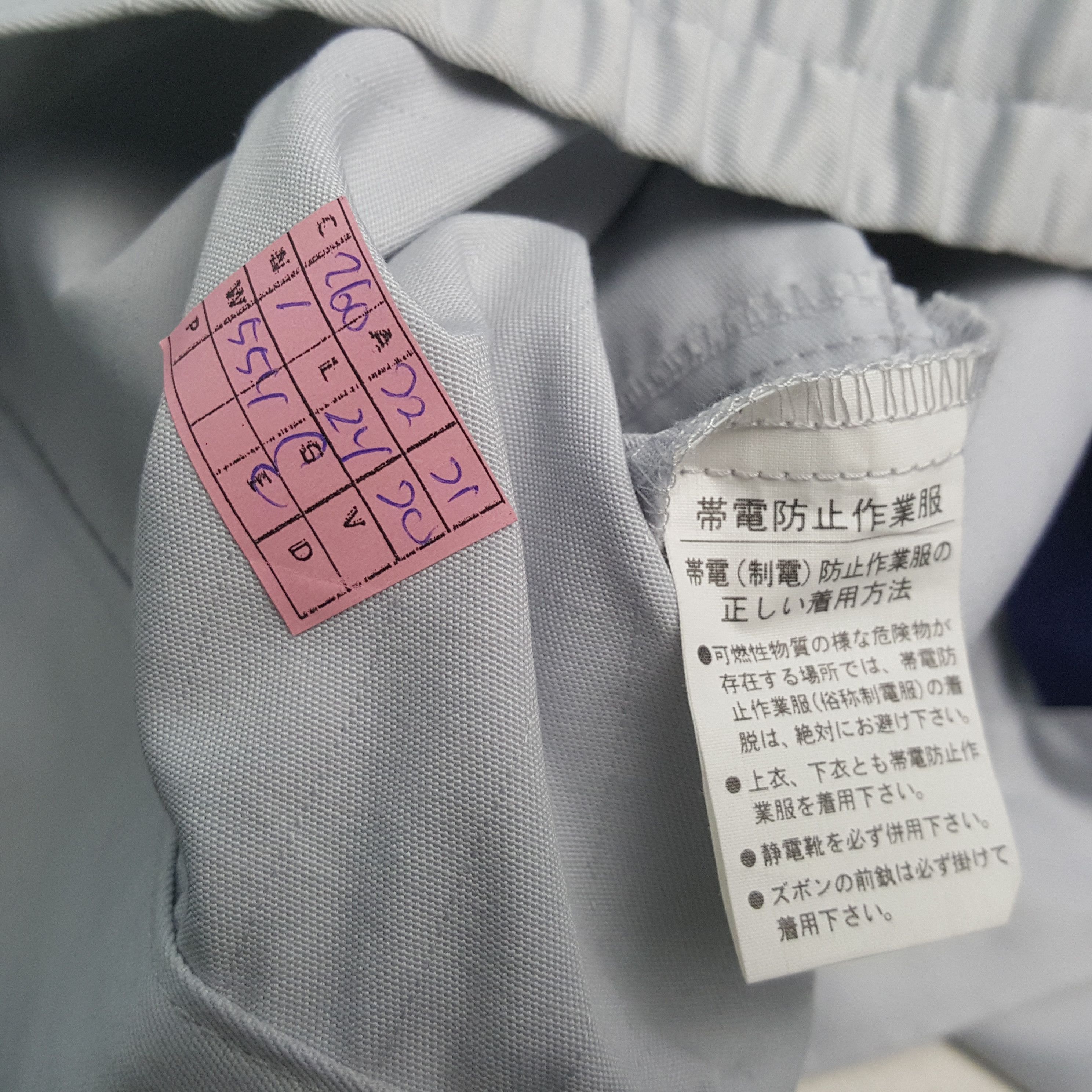 Japanese Brand × Vintage NISMO NISSAN RACING TEAM Motorsports Custom Art Jacket Size US M / EU 48-50 / 2 - 8 Thumbnail