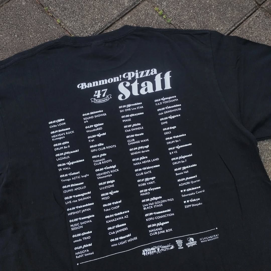 Band Tees Band Ja Naimon! MAXX NAKAYOSHI Tour 2023 Tee Size US XL / EU 56 / 4 - 4 Thumbnail
