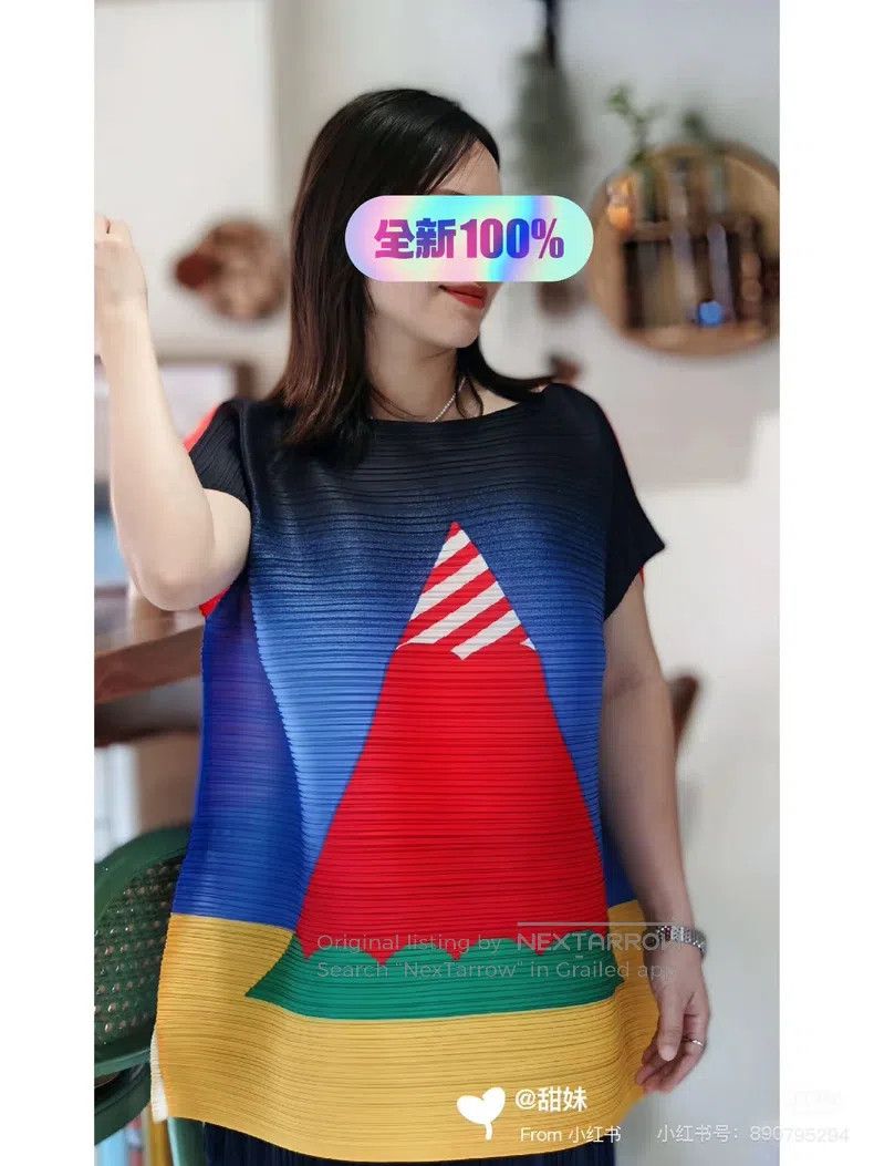 Issey Miyake Issey Miyake Watermelon Pattern Horizontal Stripe Top Size L / US 10 / IT 46 - 1 Thumbnail