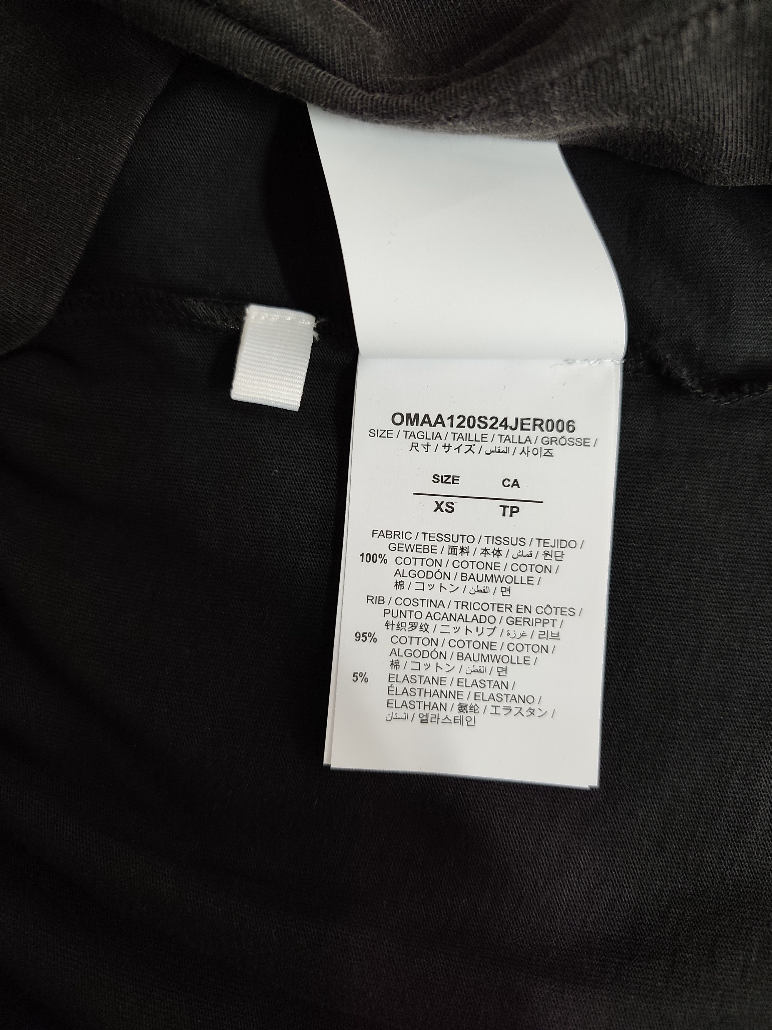 Off-White Off-White "Mary Skate" Size US XS / EU 42 / 0 - 7 Thumbnail