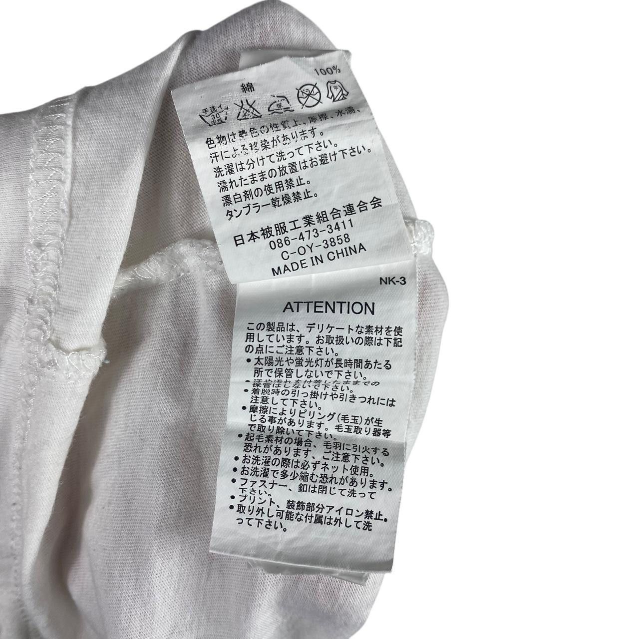 Johnbull JOHNBULL JAPAN Counter Culture Concert 1999 Tee Shirt Top Size M / US 6-8 / IT 42-44 - 6 Thumbnail