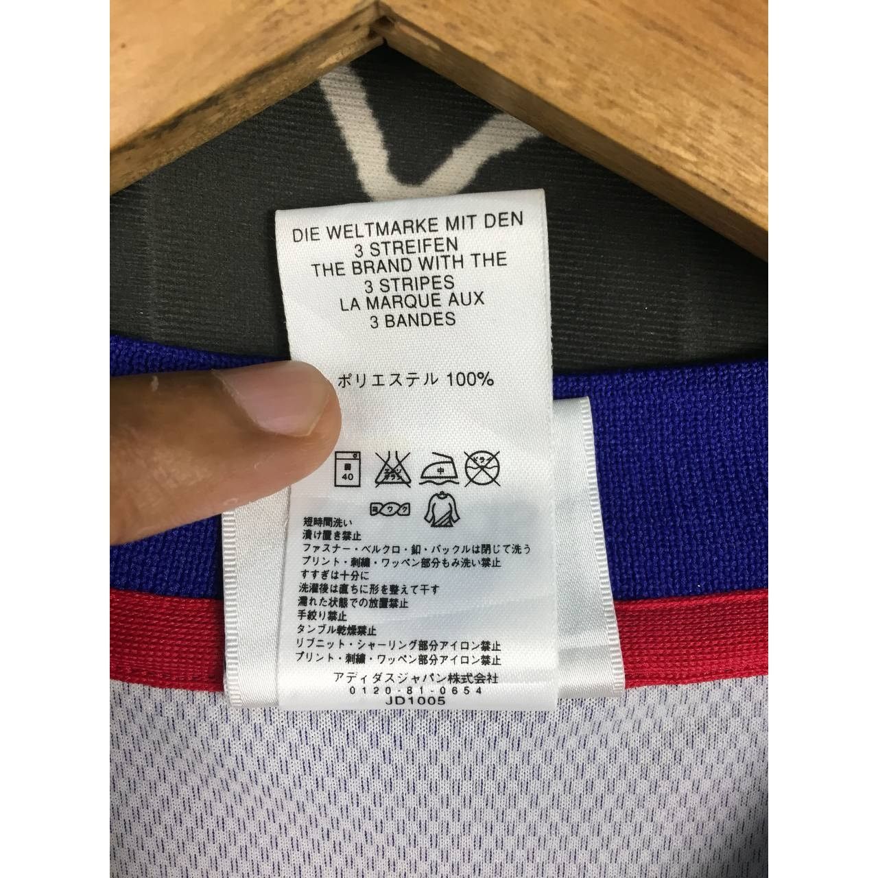 Adidas Adidas JFA Japan National Football Team 2002 Home Jersey Size US XL / EU 56 / 4 - 15 Thumbnail