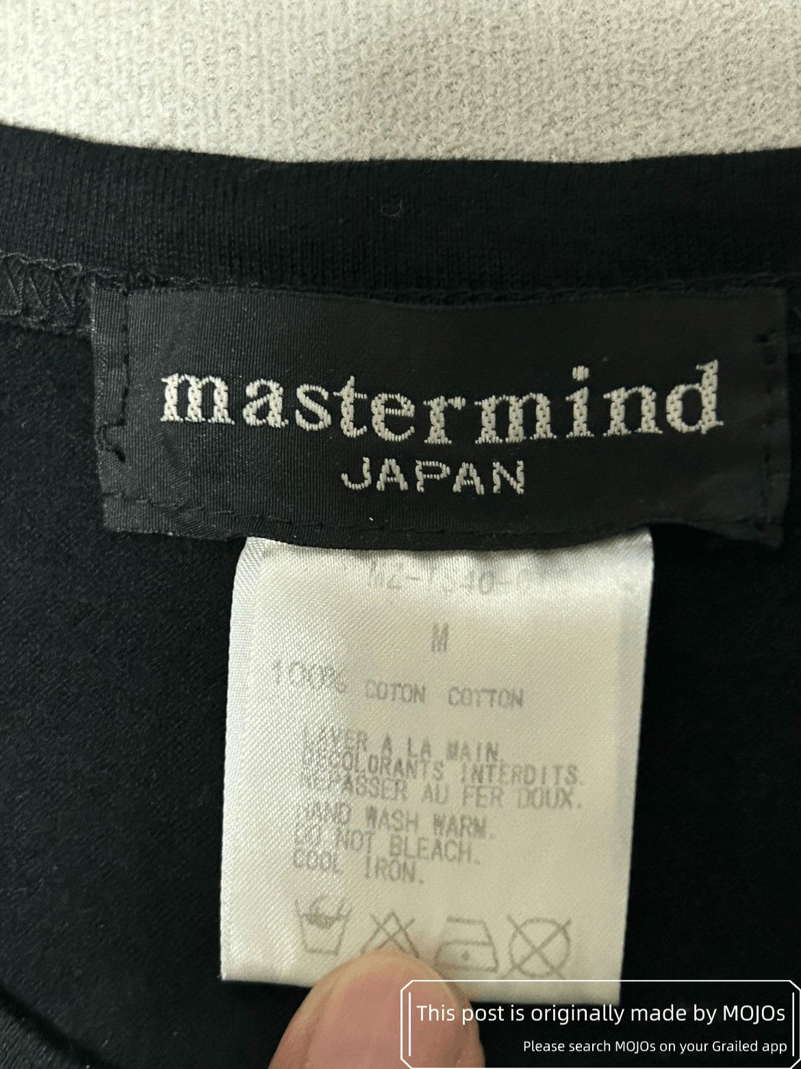 Mastermind Japan Mastermind Japan Skull Shadow Tee Size US M / EU 48-50 / 2 - 4 Thumbnail