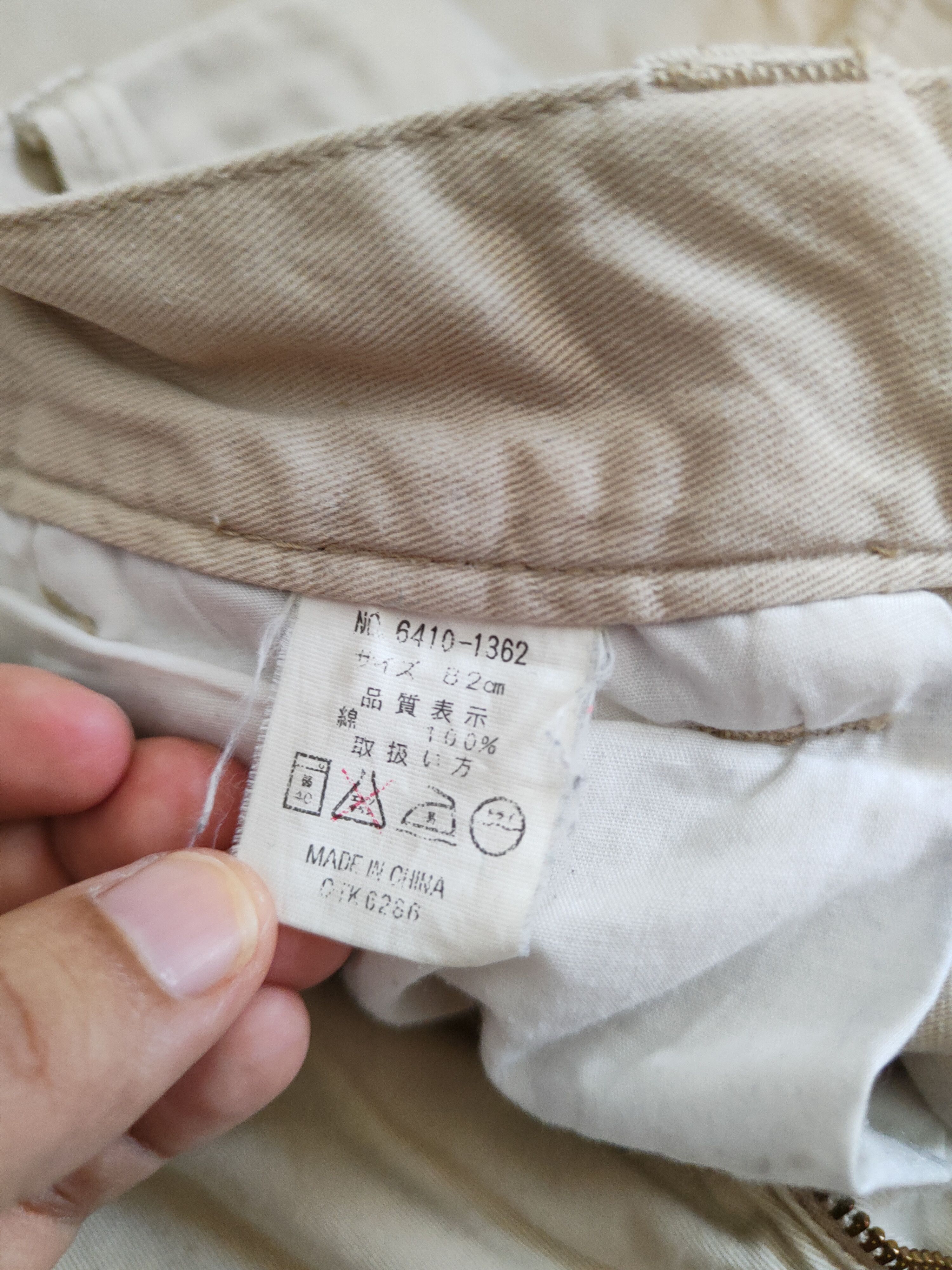 Converse Converse Beige Multipocket Tactical Cargo Pants #S2137 Size US 32 / EU 48 - 18 Thumbnail