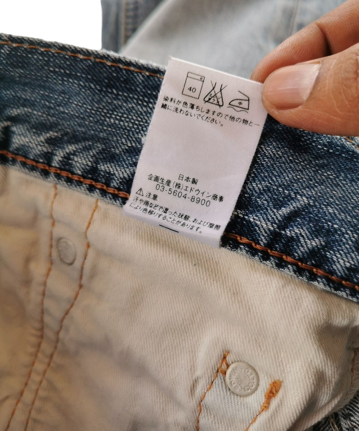 Tornado Mart Edwin Vintage Slimfit Jeans Size US 30 / EU 46 - 8 Thumbnail