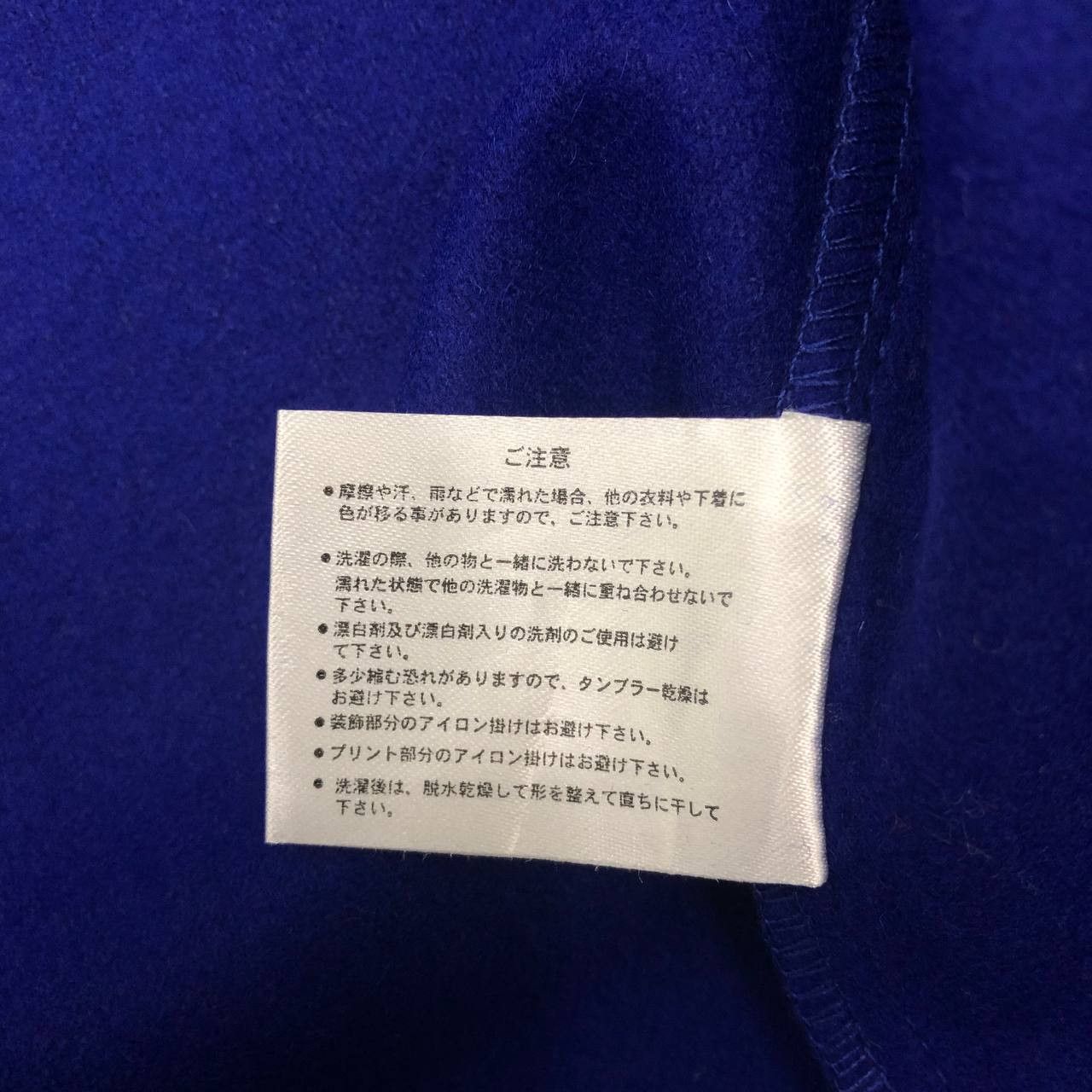 Japanese Brand Y579 RUMBLE THE ETBX WOOL FLANNEL JACKETS Size US L / EU 52-54 / 3 - 10 Thumbnail