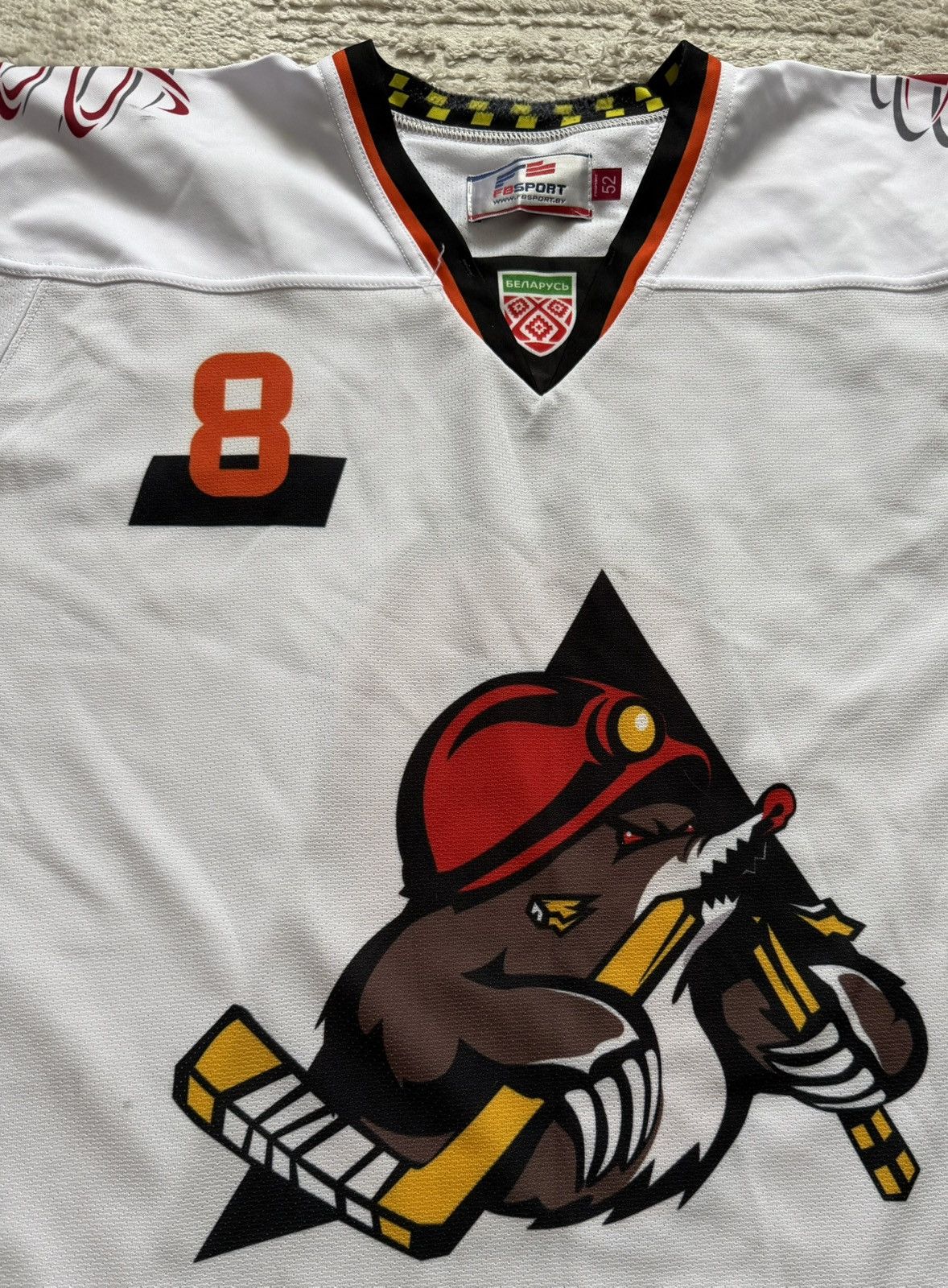 Other HC "Shakhtar" Soligorsk Belarus Size US XL / EU 56 / 4 - 3 Thumbnail