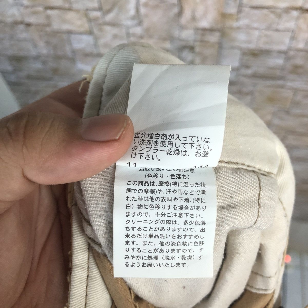 Japanese Brand DL Purple & Yellow Brown Cargo Multipocket Pants #A333 Size US 31 - 23 Thumbnail