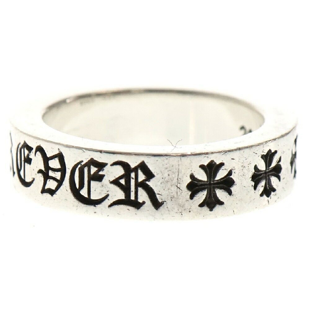 Chrome Hearts Chrome hearts 6mm SPACER FUCK YOU silver ring Size ONE SIZE - 6 Thumbnail