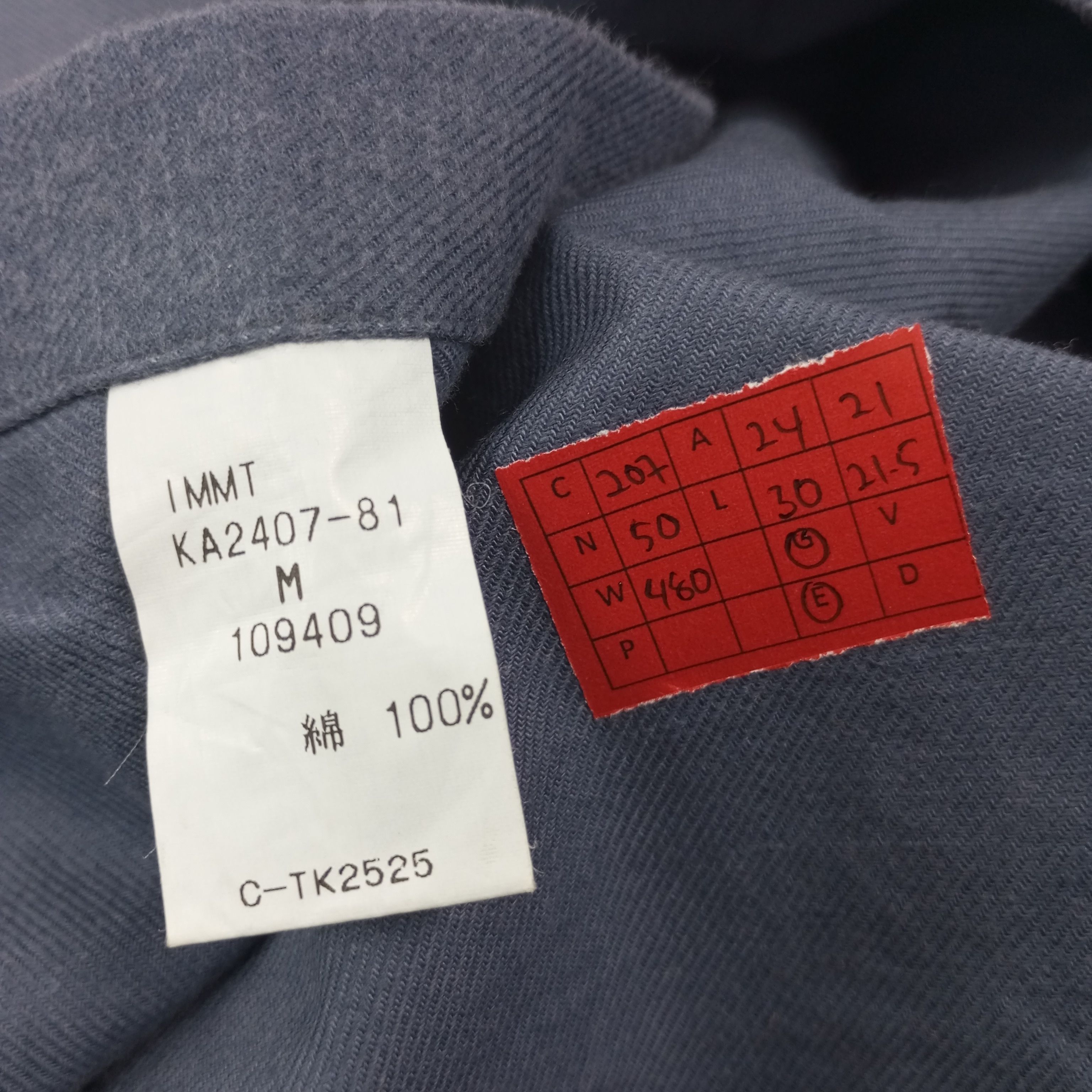 Issey Miyake IM Miyake Design Studio Japanese Fashion Designer Shirt Size US L / EU 52-54 / 3 - 6 Thumbnail