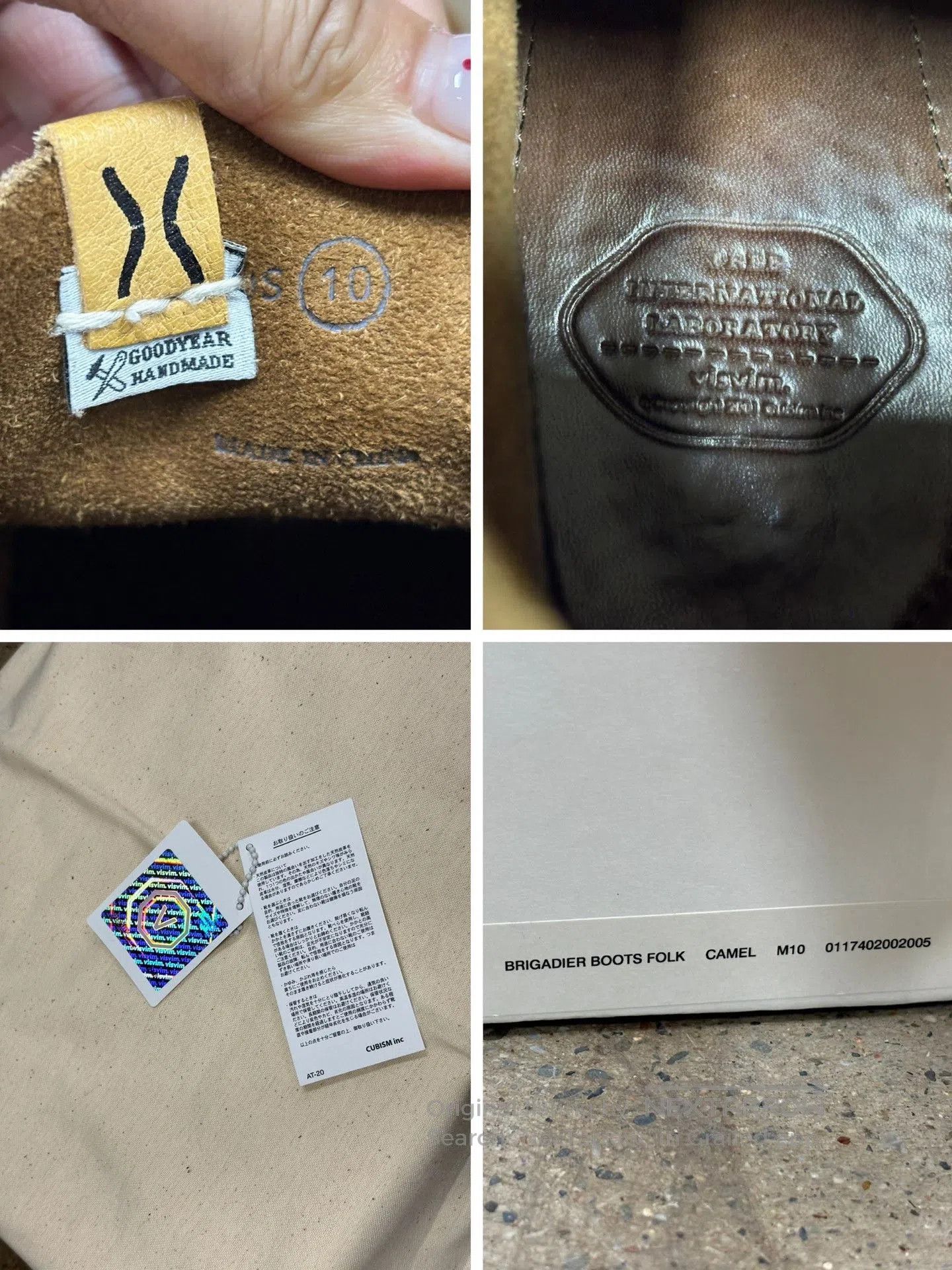 Visvim Visvim 17AW Brigadier Vibram Camel Boots. Size US 10 / EU 43 - 8 Thumbnail