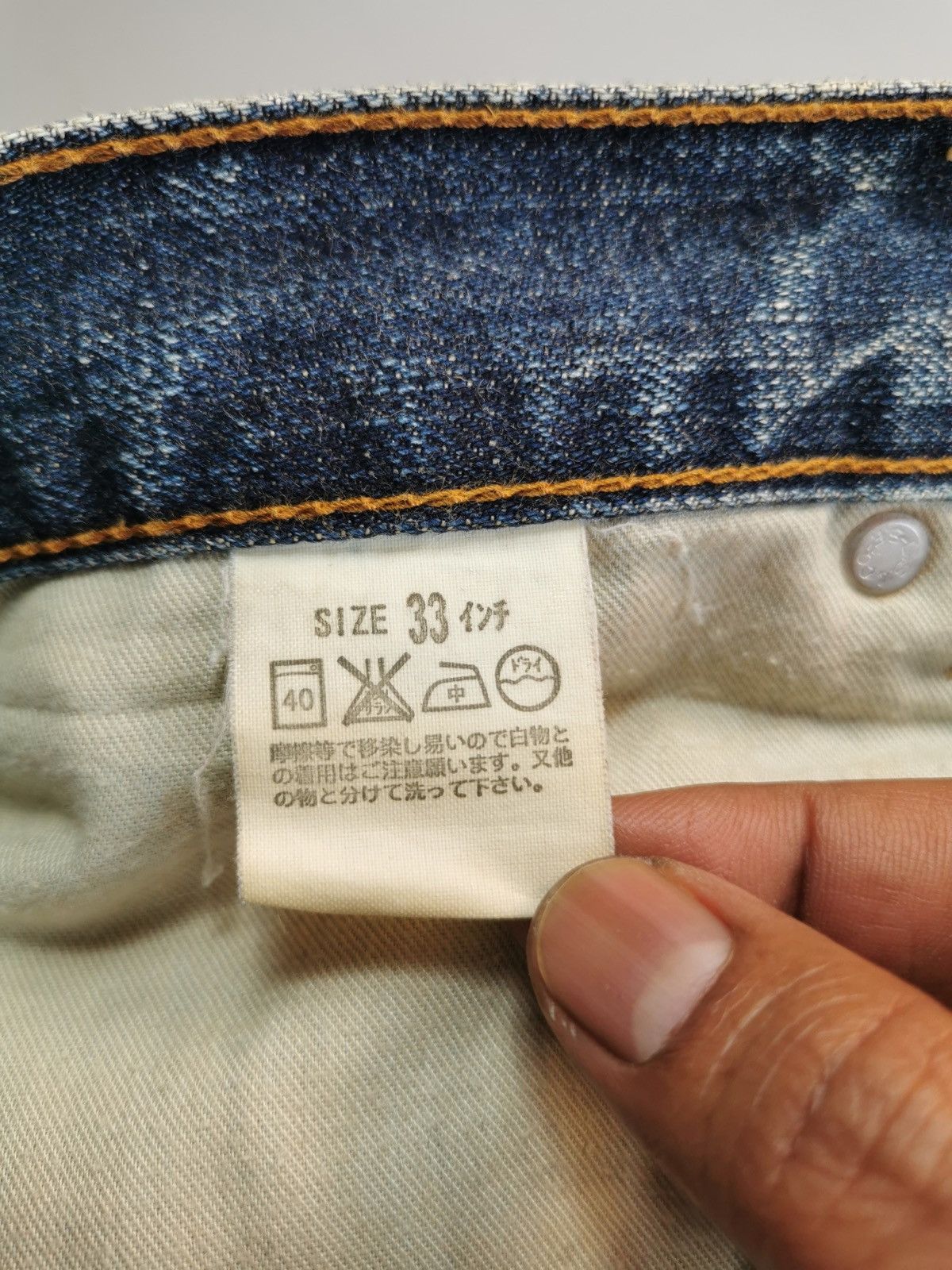 Levi's Vintage Levis 503 Mens Jeans Size US 34 / EU 50 - 11 Thumbnail