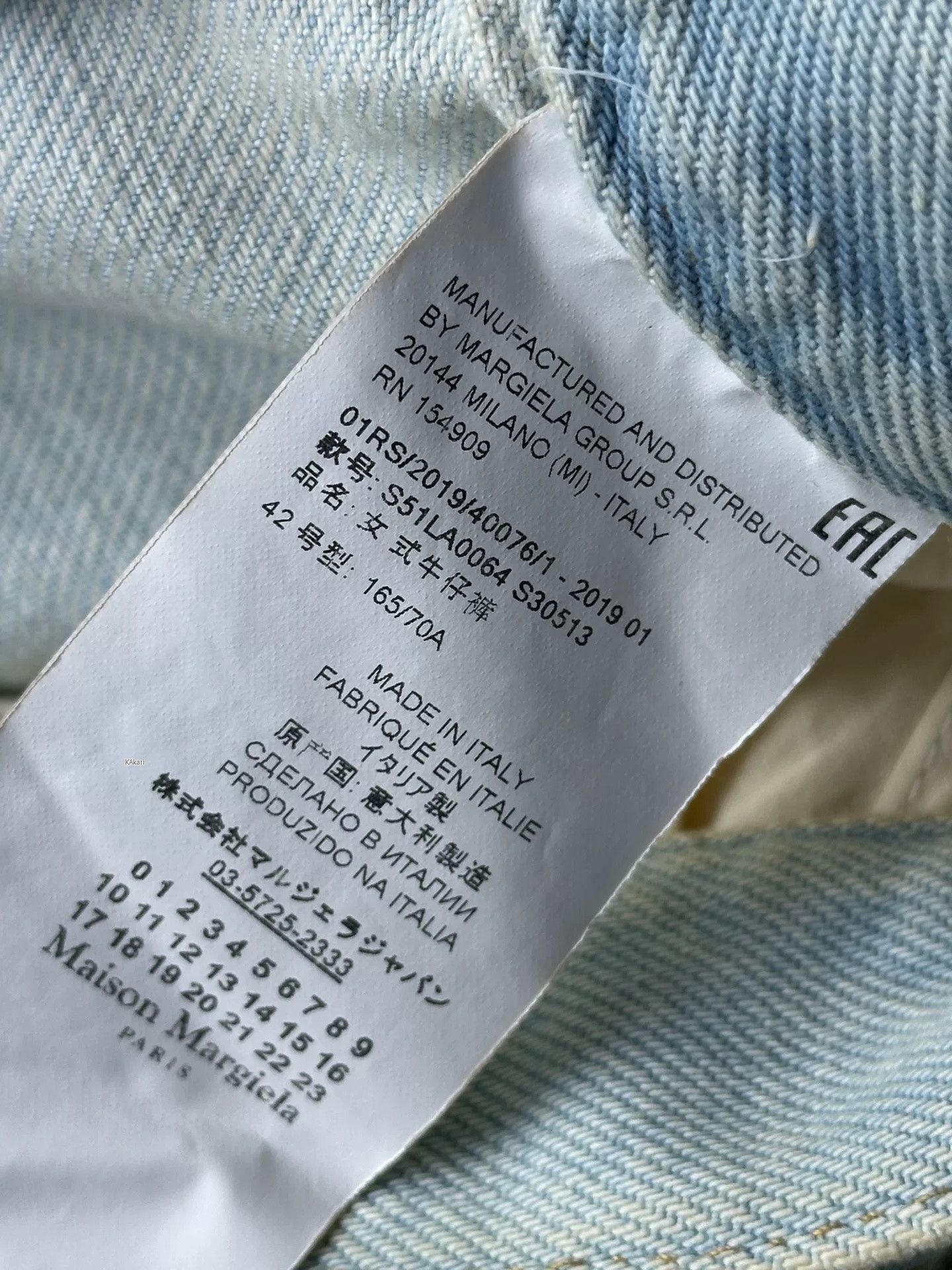 Maison Margiela Maison Margiela Distressed Jeans Size US 26 / EU 42 - 3 Thumbnail