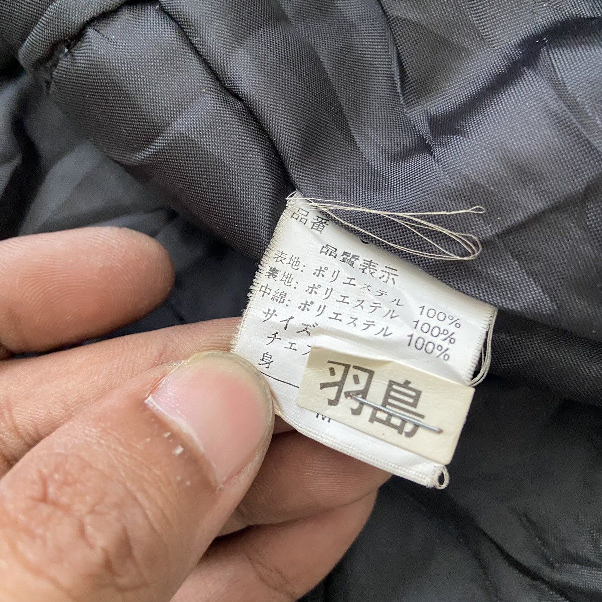If Six Was Nine Steep Climb Fur Jacket If Six Was Nine LGB Style Size US M / EU 48-50 / 2 - 7 Thumbnail