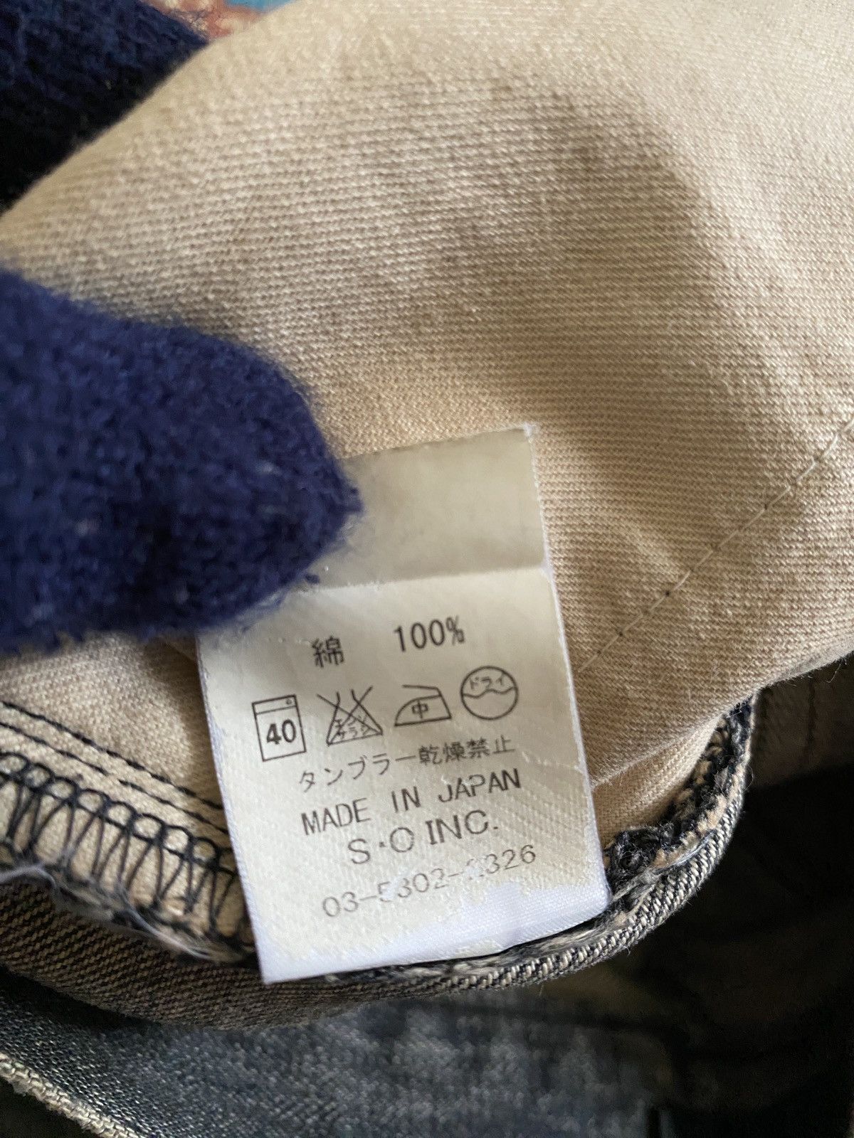Japanese Brand Japanese Brand Rico Distressed Denim Size US 32 / EU 48 - 19 Thumbnail