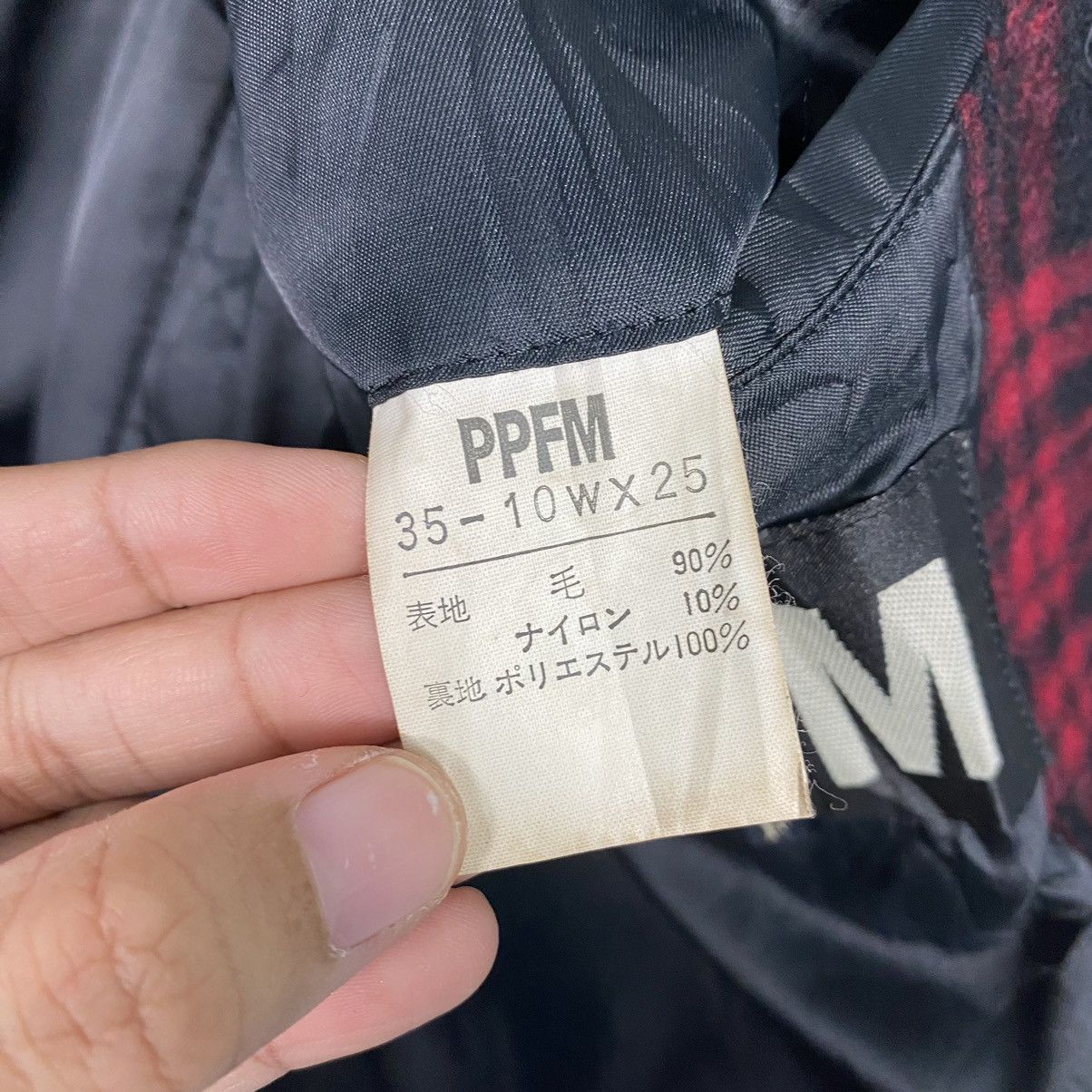 Japanese Brand × PPFM PPFM Checked Long Coat Jacket Size US M / EU 48-50 / 2 - 17 Thumbnail