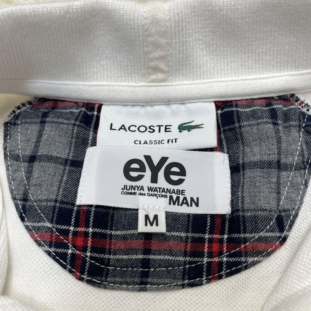 Junya Watanabe × Lacoste [Rare]Lacoste eYe Junya Watanabe Polo Shirt, Size M, White Size US M / EU 48-50 / 2 - 3 Thumbnail