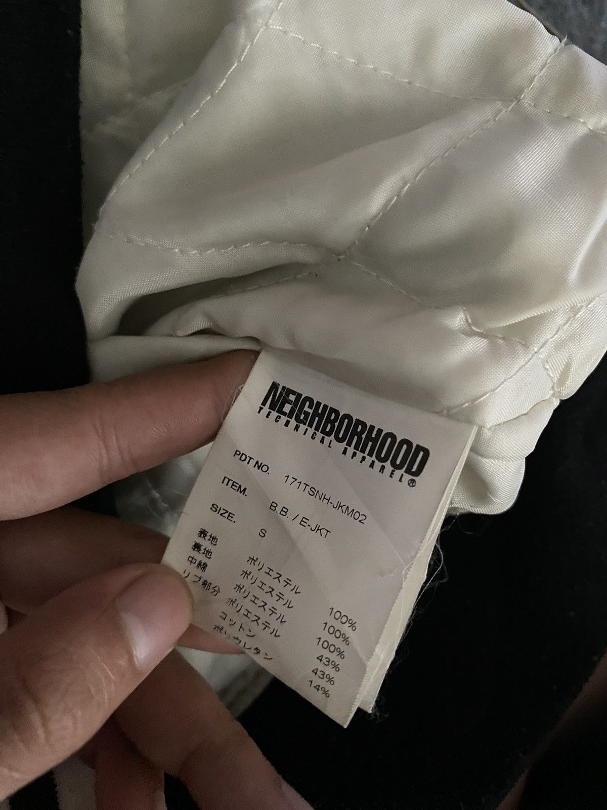 Japanese Brand Bomber baseball Neighborhood B.B/E-JKT Size US M / EU 48-50 / 2 - 11 Thumbnail