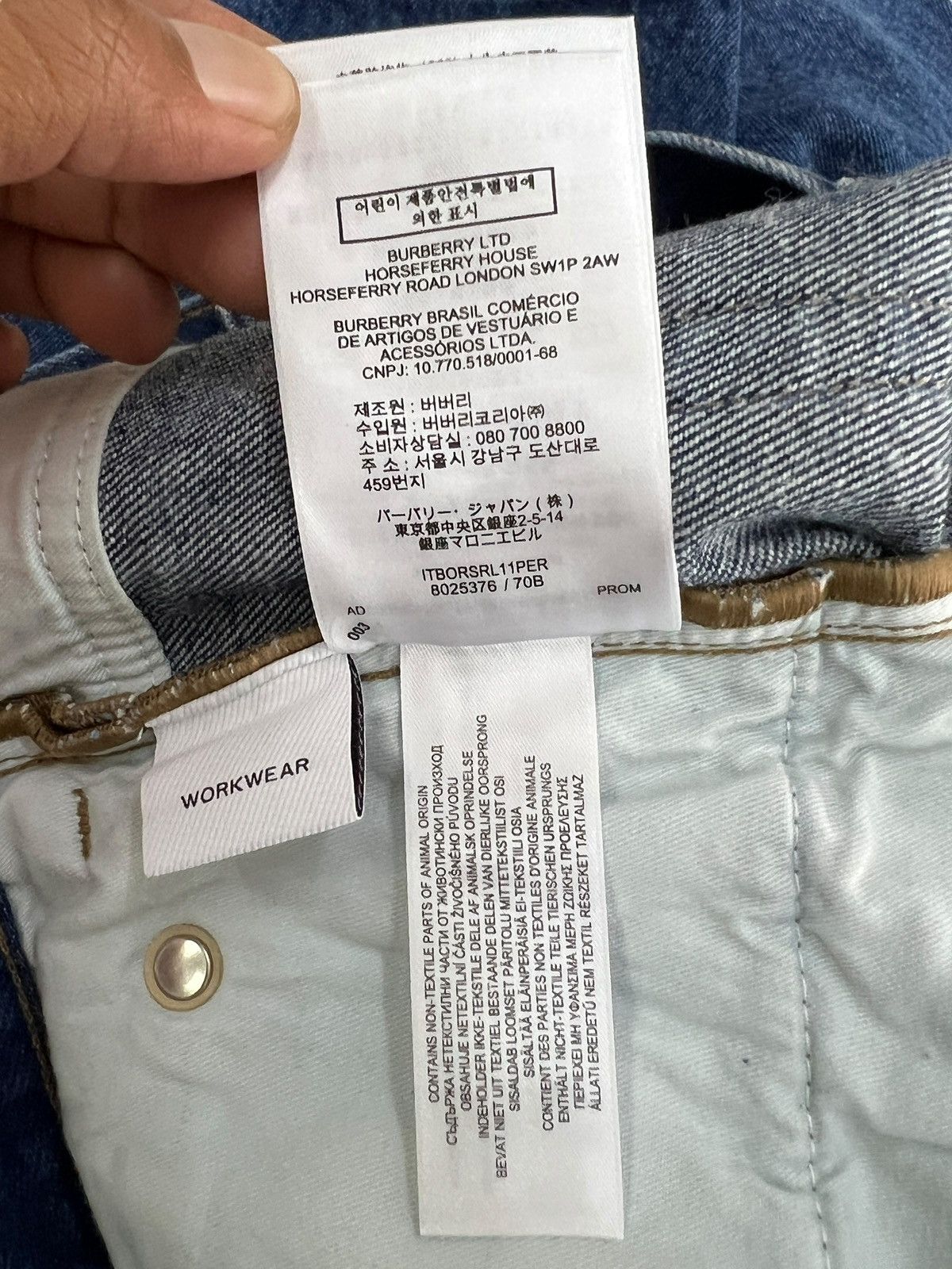 Burberry Burberry Workwear Jeans Size US 36 / EU 52 - 15 Thumbnail