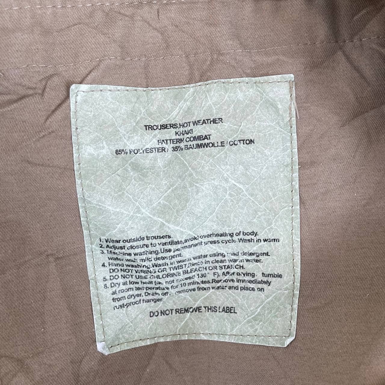 TechnoMarine ⭐️SALE⭐️ [M] MILITARY TECH COMBAT KHAKI CARGO Size US 32 / EU 48 - 11 Thumbnail