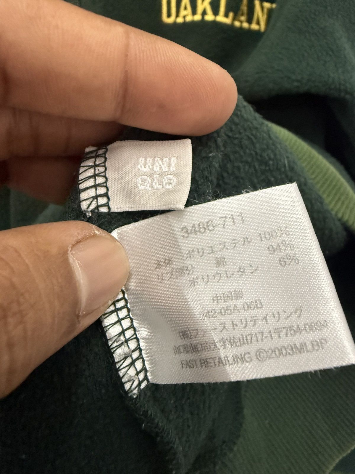 MLB 🔥 UNIQLO X MLB OAKLAND ATHLETIC 2003 FLEECE PULLOVER Size US S / EU 44-46 / 1 - 8 Thumbnail