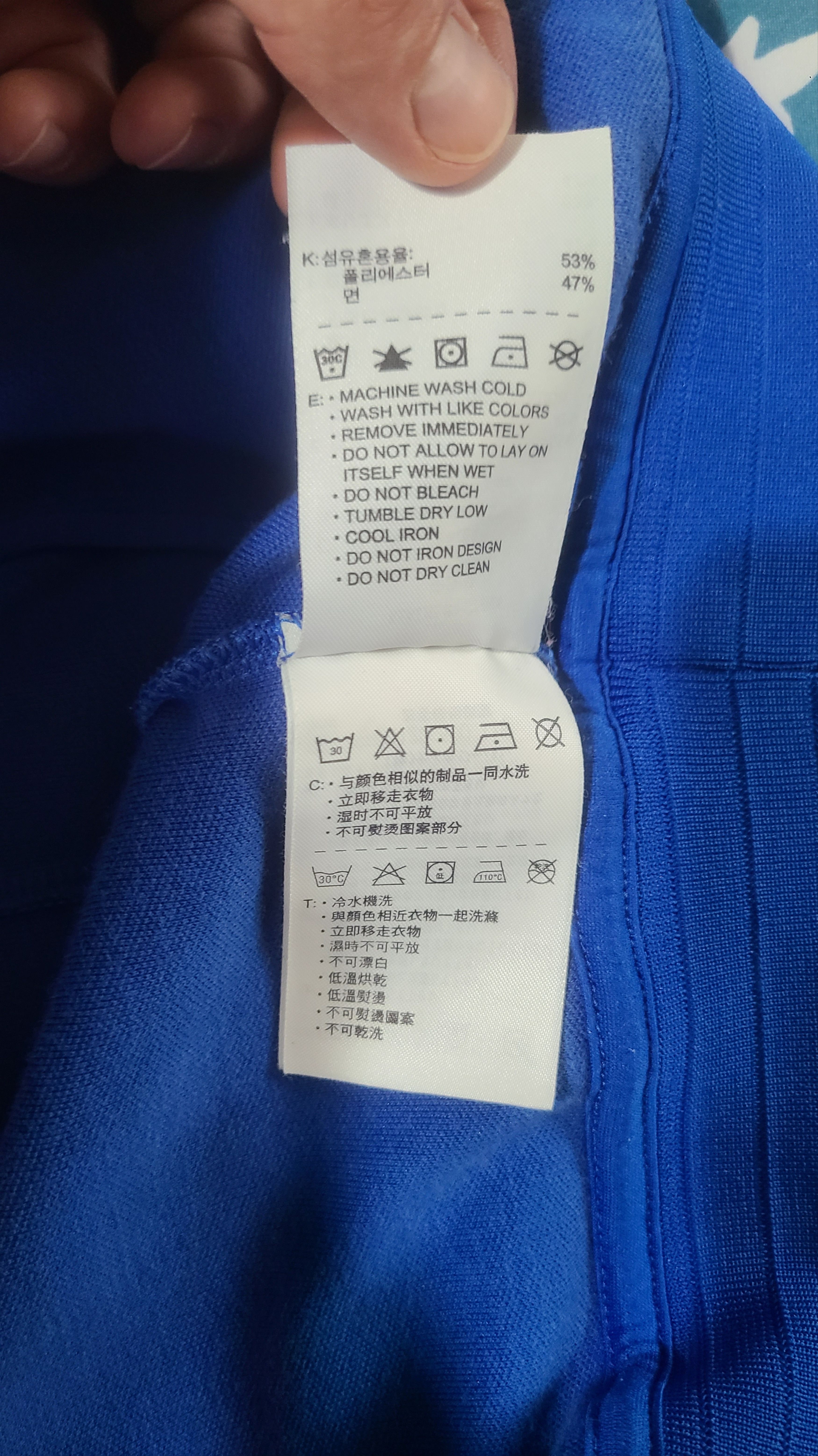 Nike Vintage Nike Jacket Size US S / EU 44-46 / 1 - 7 Thumbnail