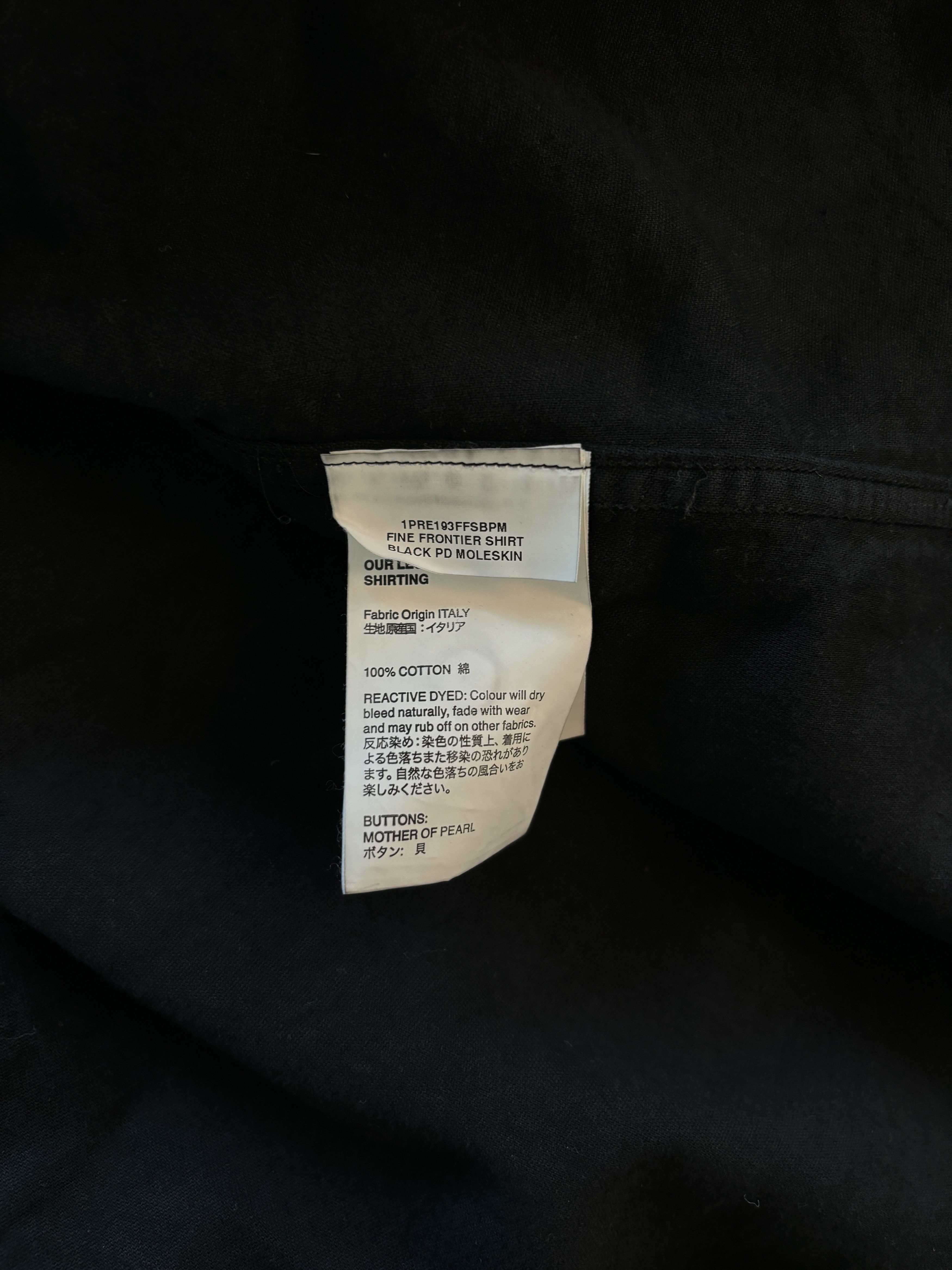 Our Legacy Black Fine Frontier Jacket Size US S / EU 44-46 / 1 - 9 Thumbnail