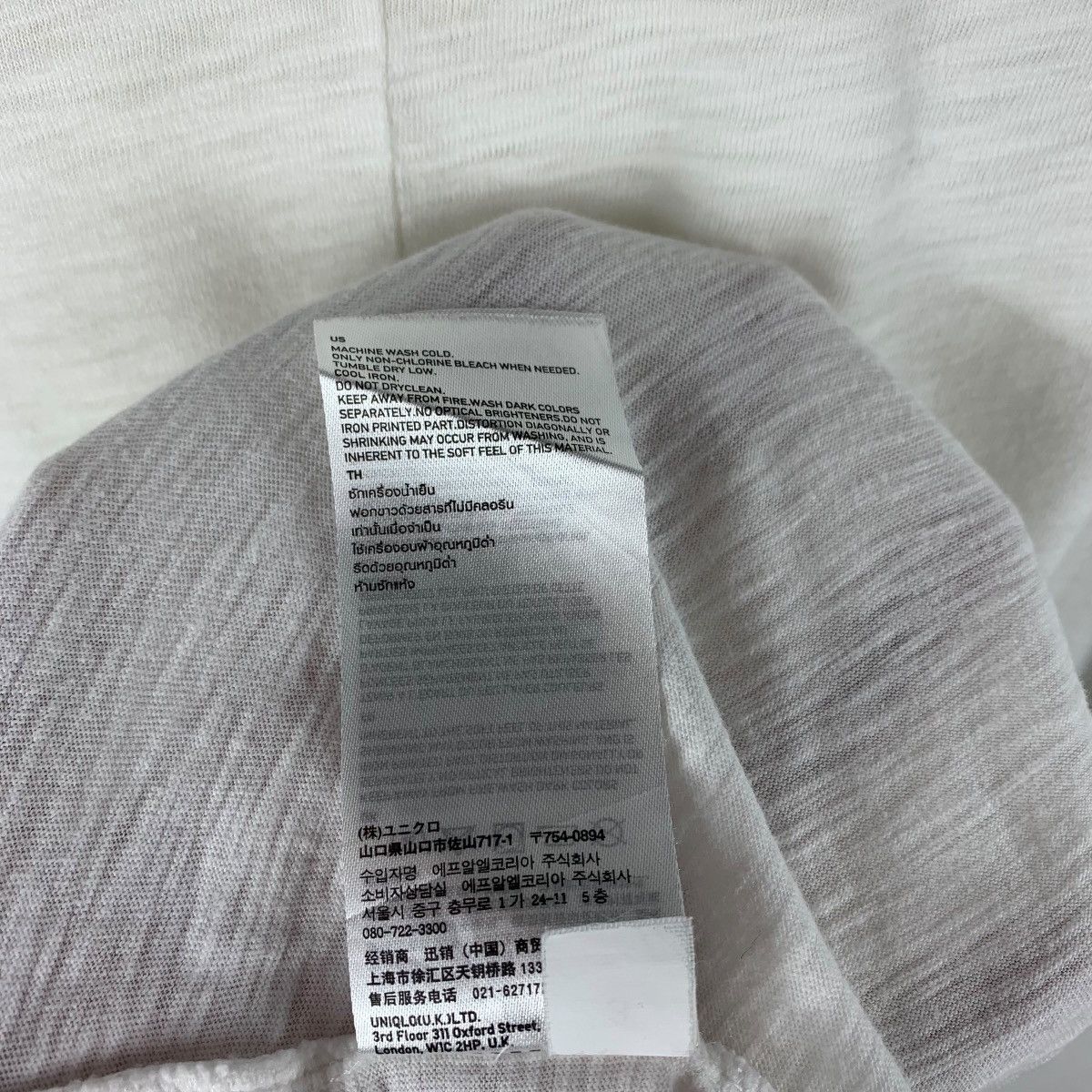 Japanese Brand × Undercover × Uniqlo UNIQLO X UNDERCOVER skull printed tee Size US L / EU 52-54 / 3 - 14 Thumbnail