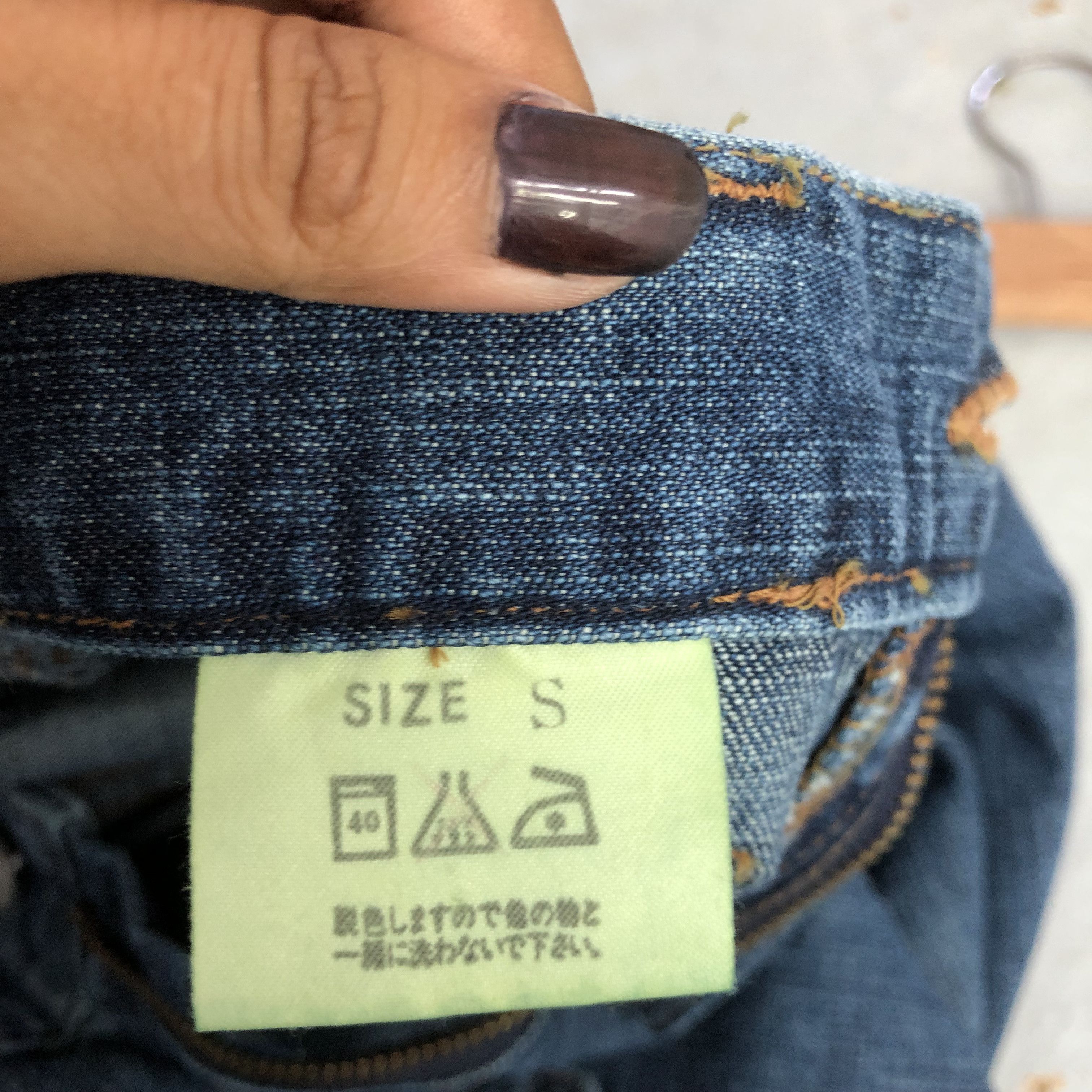 Japanese Brand Vintage NWT 90s Studio D'Artisan Bush Pants Flare Blue Jeans Size 26" / US 2 / IT 38 - 7 Thumbnail