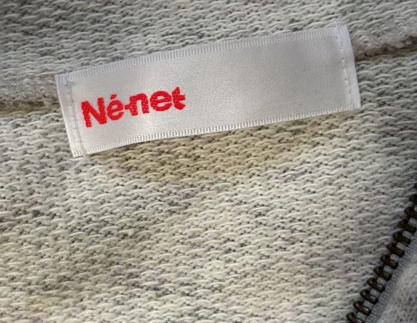 Ne-Net Ne-net Palm Hoodie Size US XS / EU 42 / 0 - 4 Thumbnail