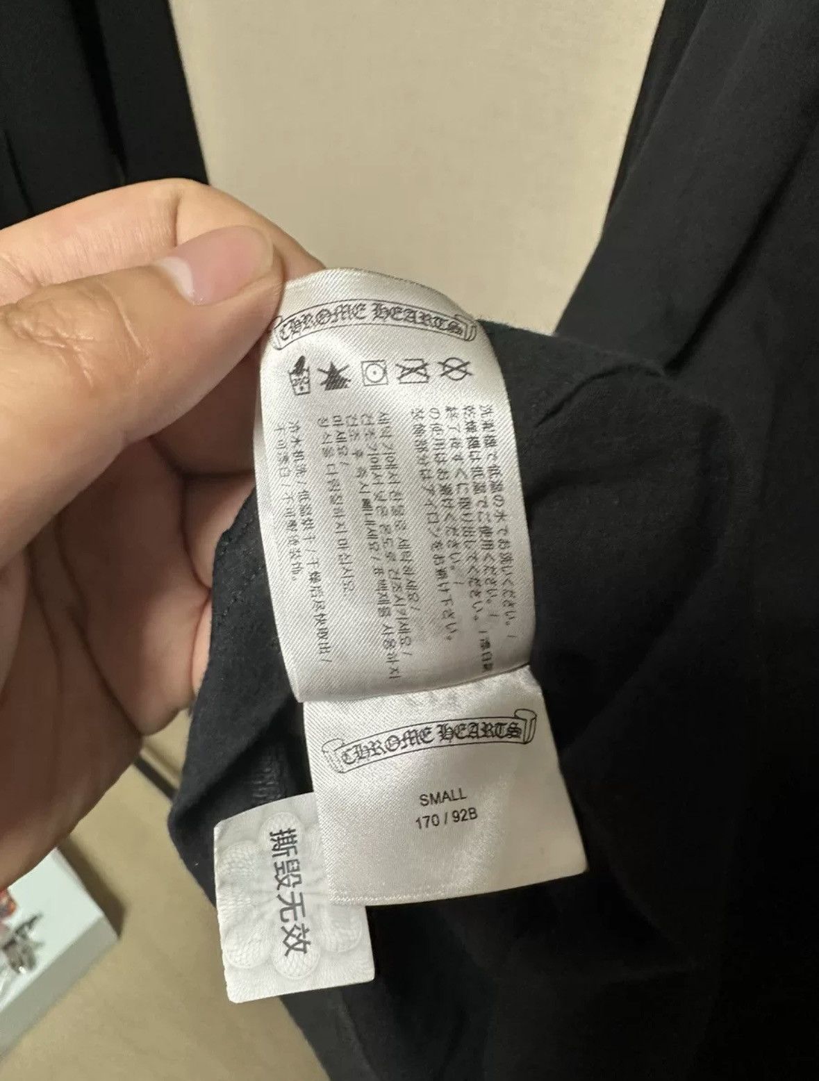 Chrome Hearts Chrome hearts rainbow cross long sleeve Size US S / EU 44-46 / 1 - 6 Thumbnail