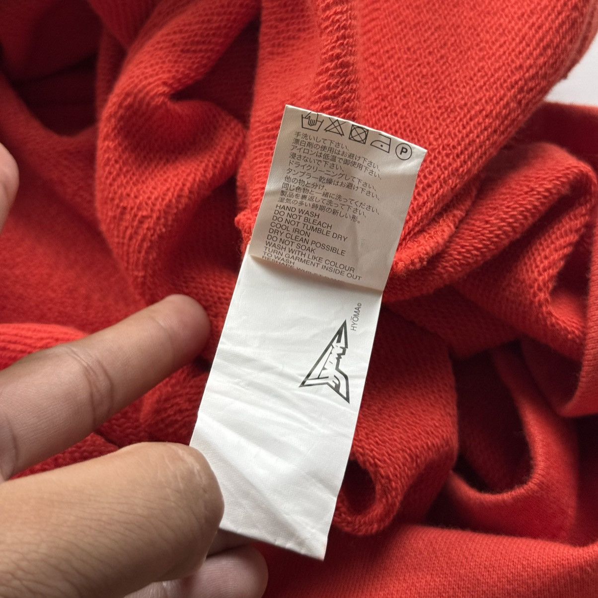 20471120 Hyoma Circle Hoodie Size US S / EU 44-46 / 1 - 5 Thumbnail