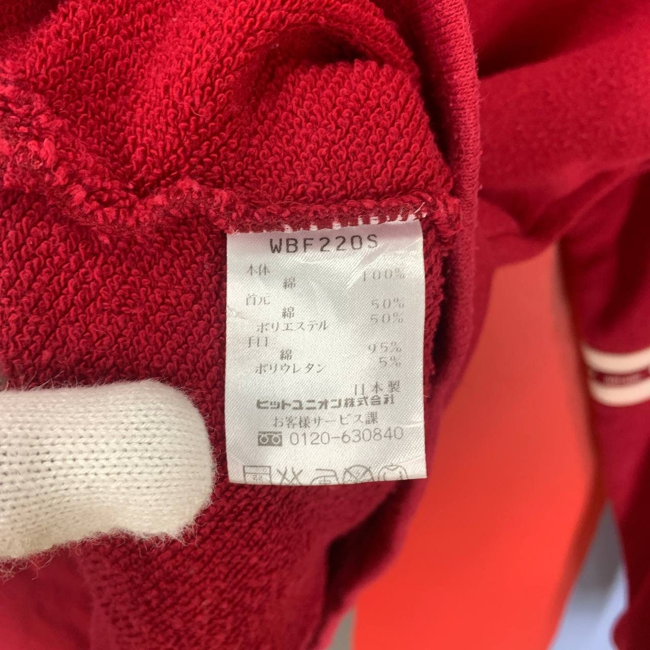 Wilson WILSON BEAR LADIES Crew Neck Sweatshirt #2486/J Size M / US 6-8 / IT 42-44 - 11 Thumbnail