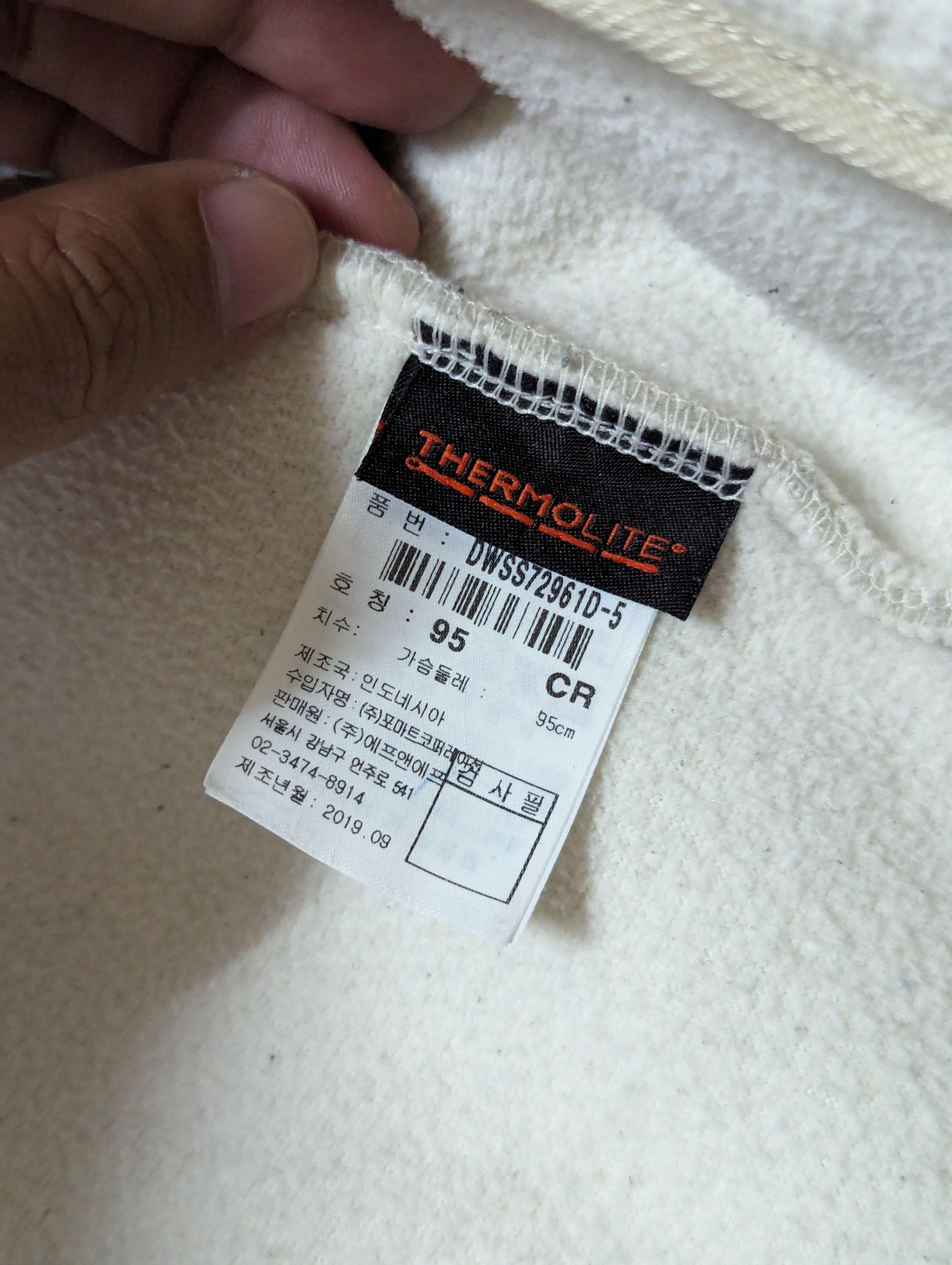 DISCOVERED Discovery Expedition Sherpa Fleece Jacket Zipper Up Coat Size US M / EU 48-50 / 2 - 13 Thumbnail