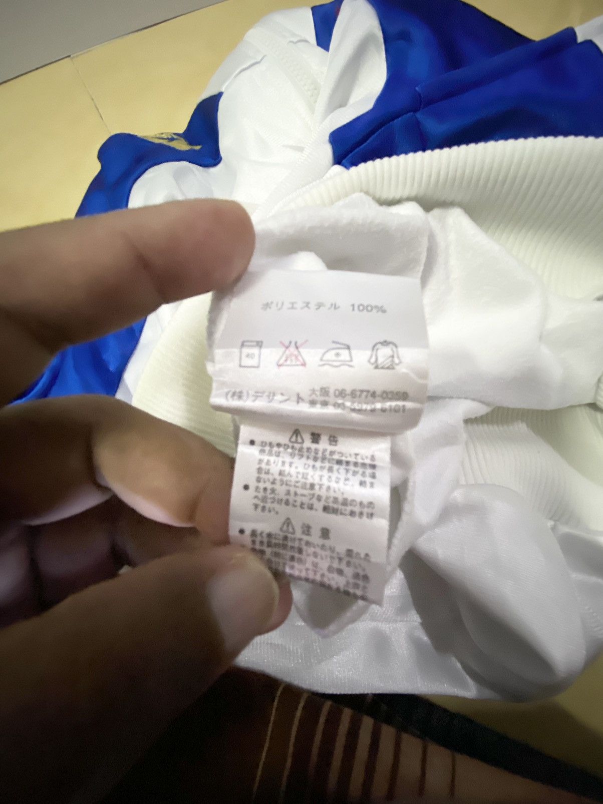 Japanese Brand × Vintage VINTAGE ARENA SWIMMING CLUB HUSLSC TRACKTOP JACKET SIDETAPE Size US M / EU 48-50 / 2 - 13 Thumbnail