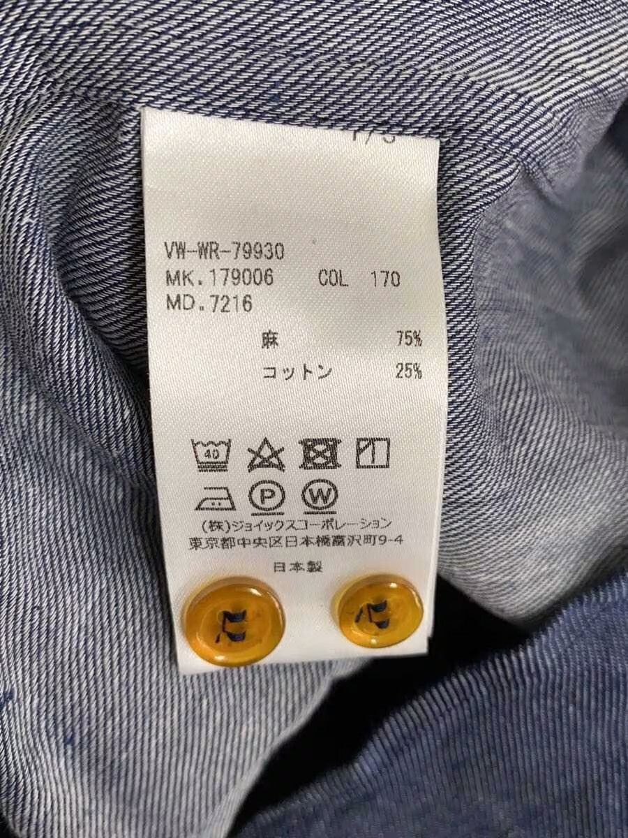 Vivienne Westwood Orb Button Shirt Size US S / EU 44-46 / 1 - 5 Thumbnail