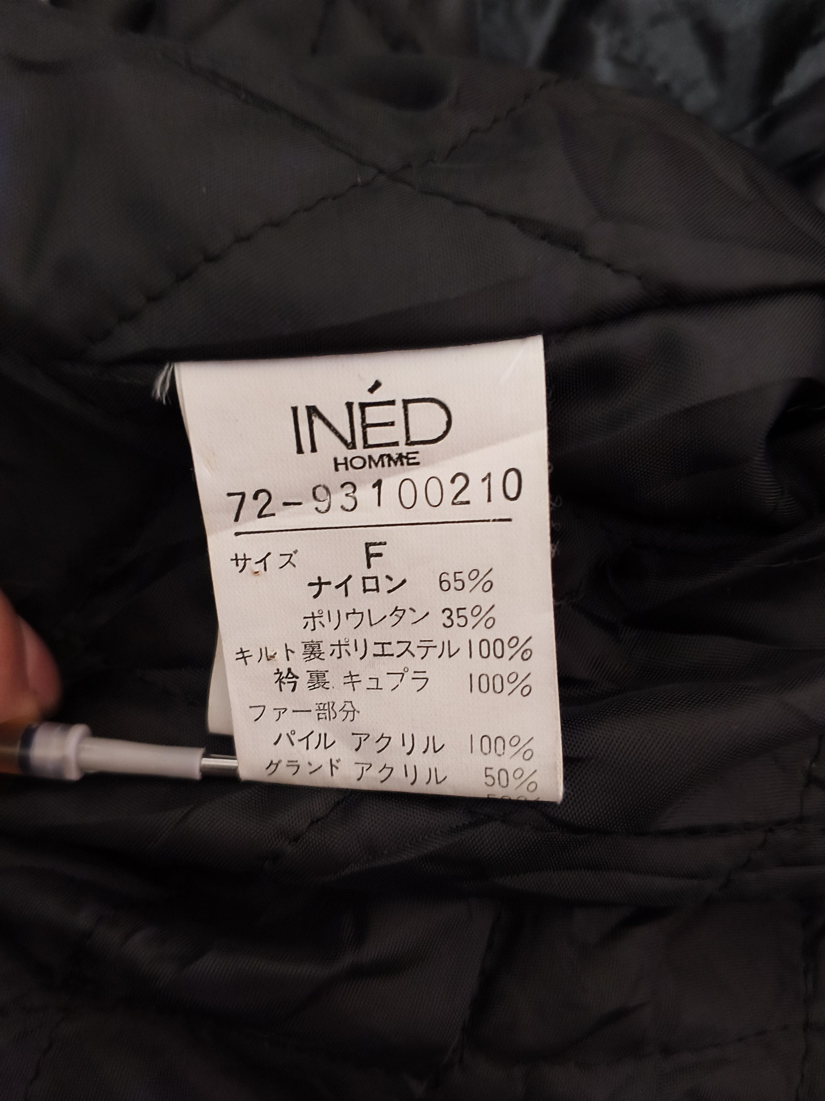 Yohji Yamamoto japanese archive INED Homme Black Zip Jacket Coat Quilted Size US M / EU 48-50 / 2 - 9 Thumbnail