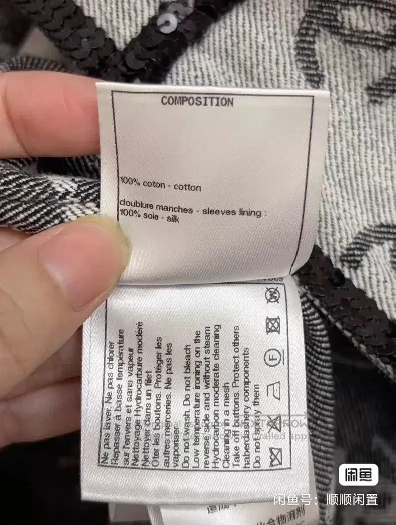 Chanel Chanel Logo grey denim jacket Size XS / US 0-2 / IT 36-38 - 4 Thumbnail
