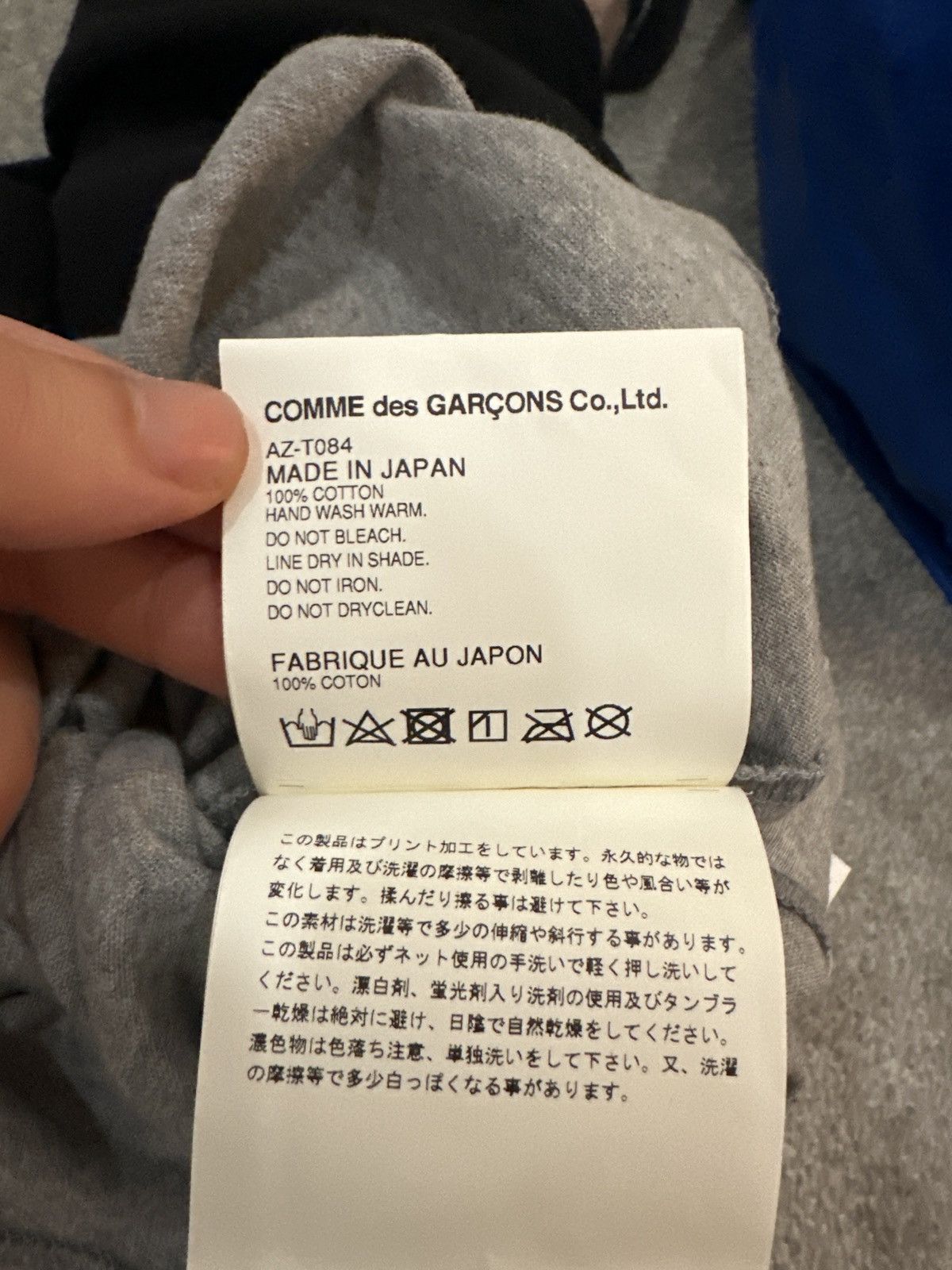 Comme des Garcons PLAY Comme des Garcons Play Short Sleeve Tee Shirt Size US L / EU 52-54 / 3 - 4 Thumbnail
