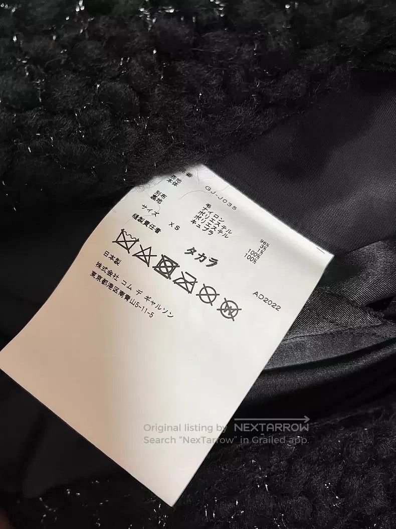 Comme des Garcons Comme Des Garcons Spliced women's jacket xs size Size XS / US 0-2 / IT 36-38 - 4 Thumbnail