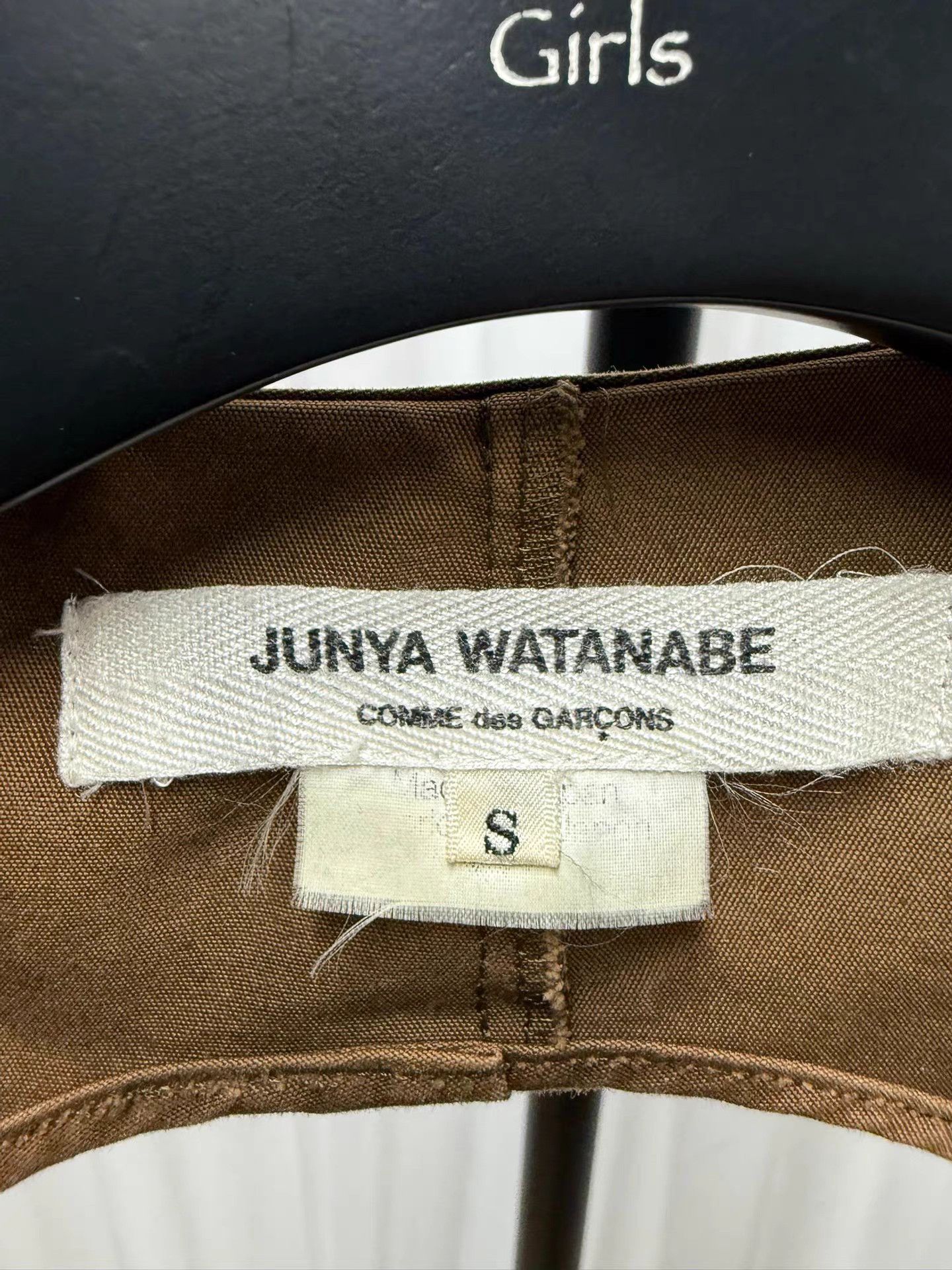 Junya Watanabe Junya Watanabe Comme des Garçons 02 Lace-up Vest K20 Size US S / EU 44-46 / 1 - 5 Thumbnail