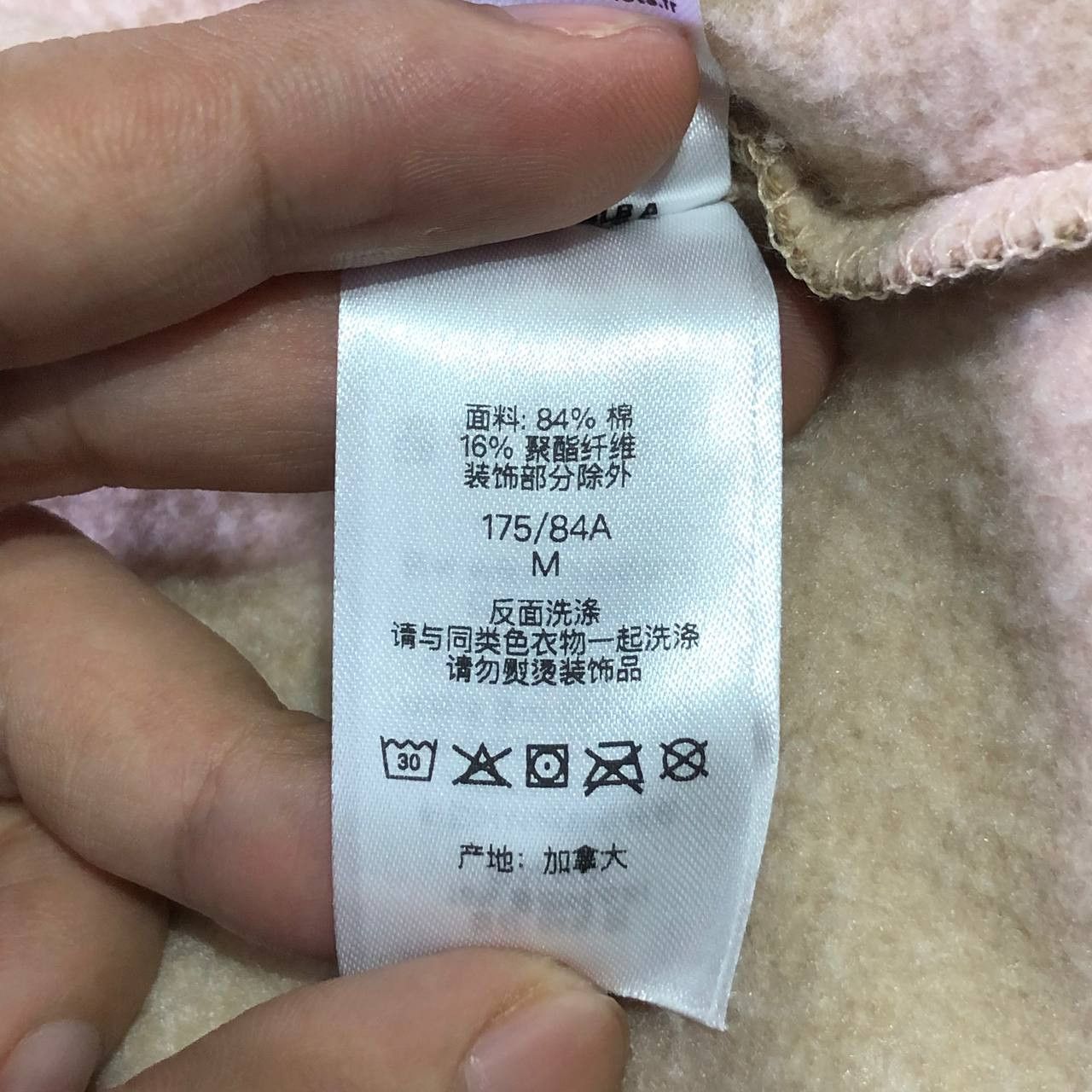 Supreme Supreme $ S logo dessert camp sweatpants Size US 33 - 14 Thumbnail
